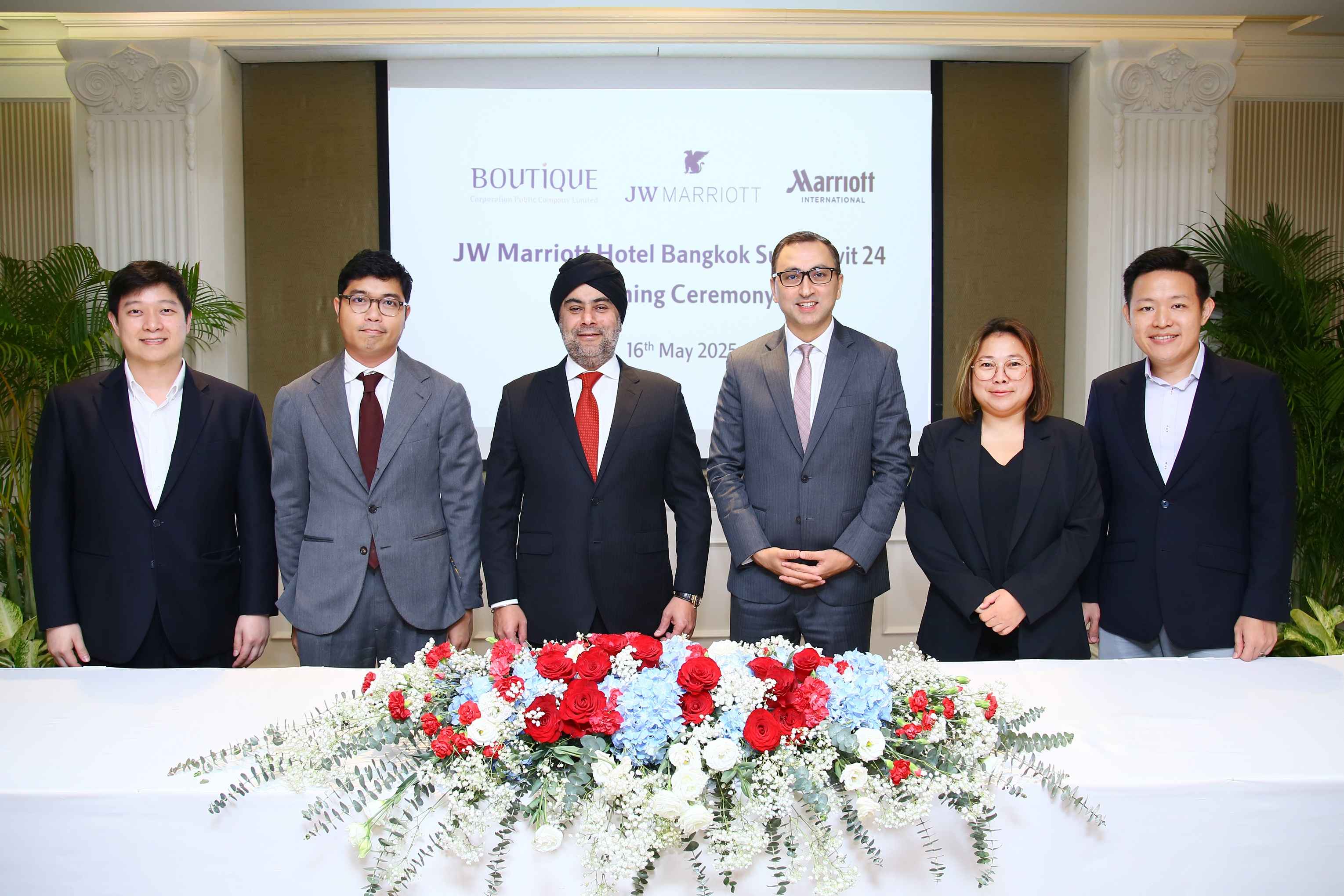บูทิค คอร์ปอเรชั่น (BC) ผนึก Marriott International เปิดตัว “เจดับบลิว แมริออท โฮเทล แบงค็อก สุขุมวิท 24 โรงแรมลักชูรี่ใหม่ระดับ 5 ดาว ใจกลางกรุงเทพฯ