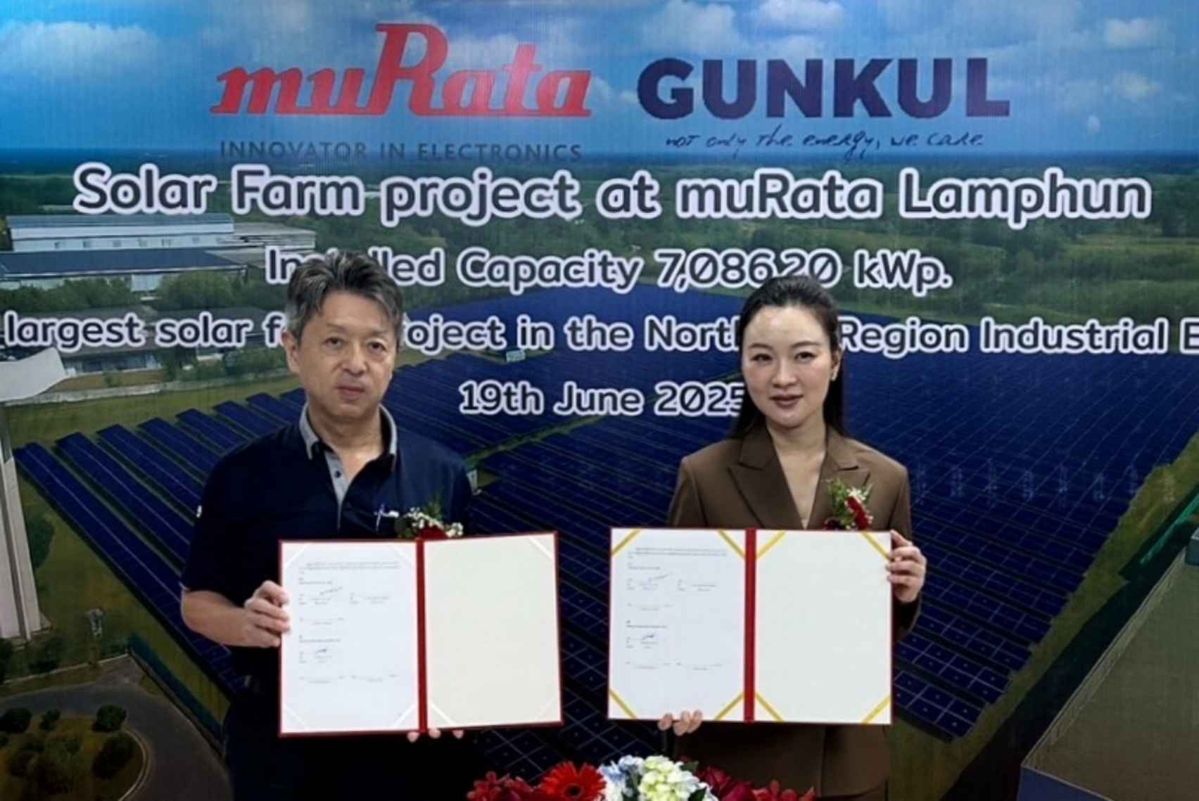 GUNKUL ผนึก muRata ผู้ผลิตชิ้นส่วนอิเล็กทรอนิกส์ชั้นนำของญี่ปุ่น ร่วมมือ Direct PPA หนุนเป้าการใช้ไฟสะอาด 100% ประเดิมโซลาร์ฟาร์ม 7 เมกะวัตต์จ่ายไฟ Q1/26