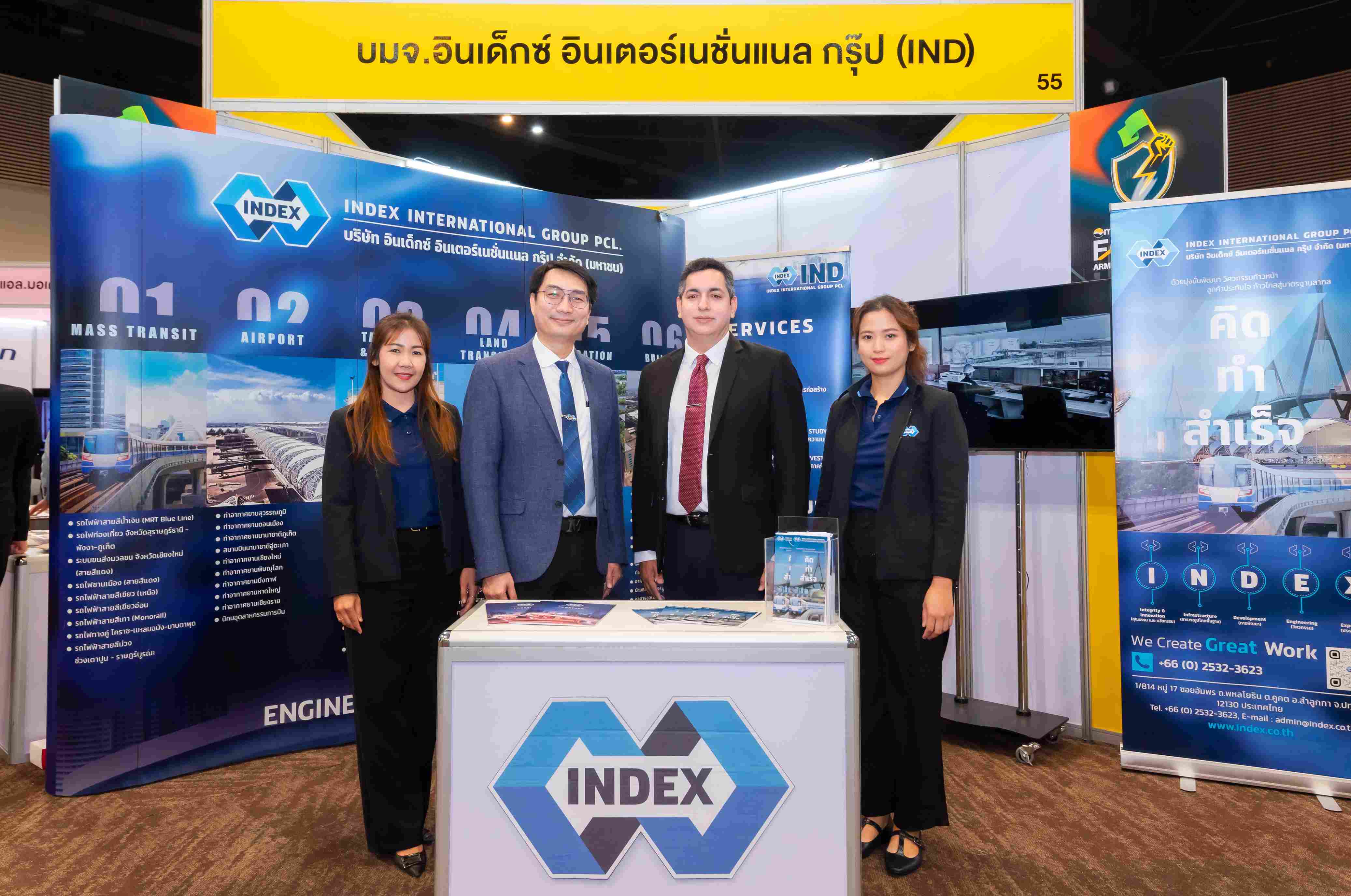 IND ยกทัพโชว์ศักยภาพสุดแกร่ง ในงาน mai Forum 2025