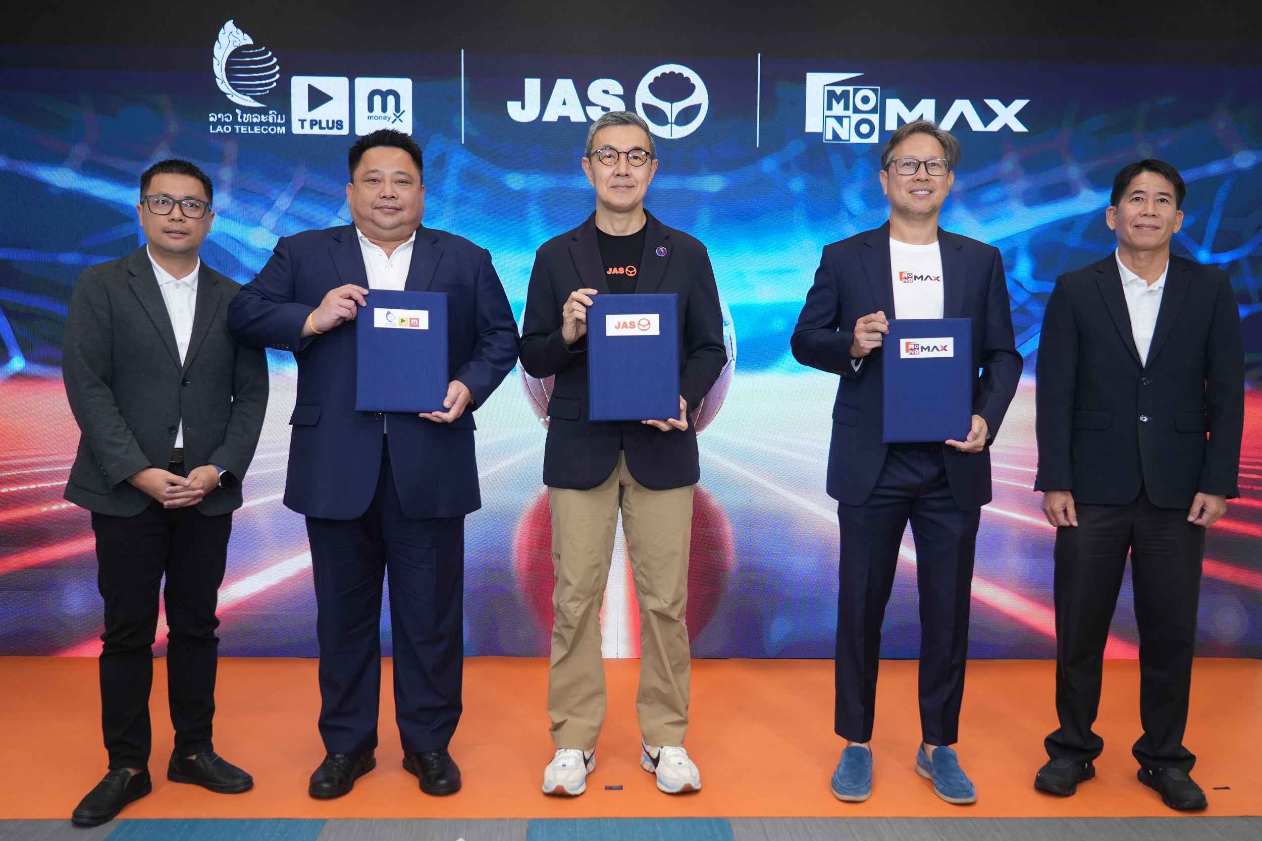 “JAS” ลงนามความร่วมมือกับ “Lao Telecom” เปิดแพ็กเกจพรีเมียร์ลีกผ่าน “Monomax” ดูบอลรายเดือน ตั้งเป้ายอดสมาชิกสปป.ลาว มากกว่าครึ่งล้านราย!!!