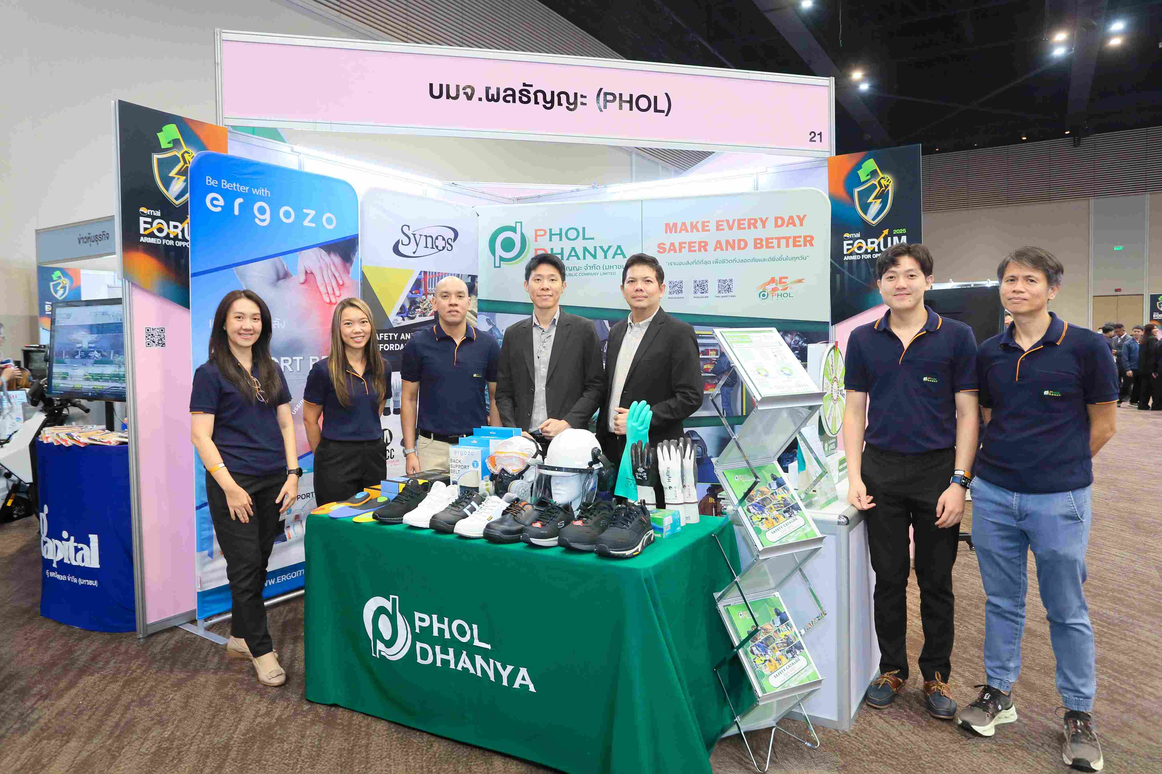 PHOL_ร่วมออกบูธในงาน mai FORUM 2025 (1).jpg