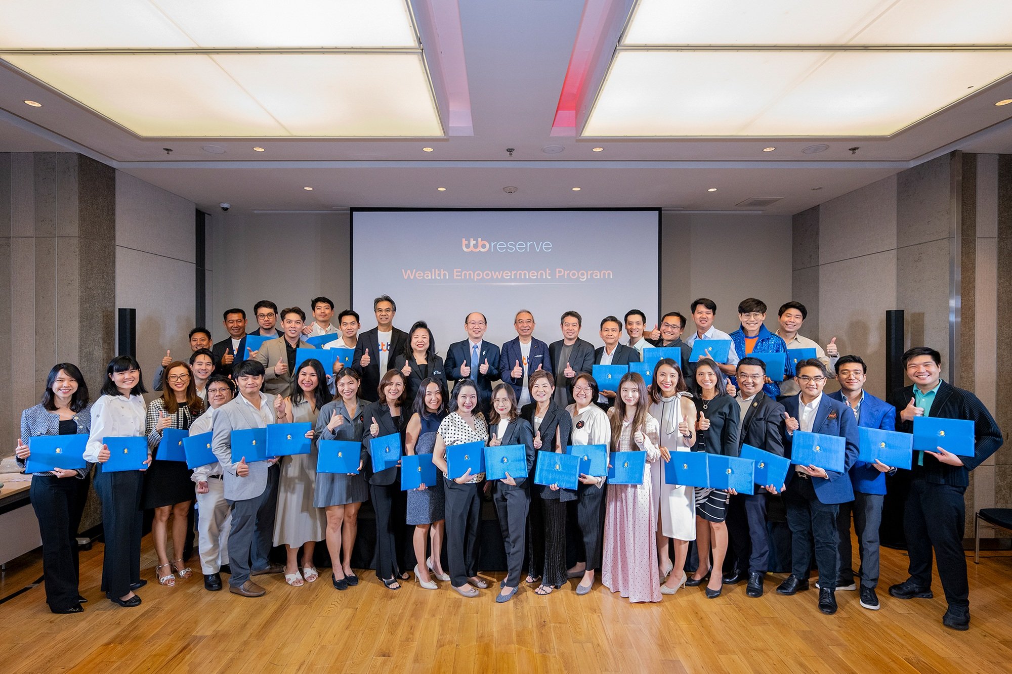 ทีทีบี ประกาศความสำเร็จโครงการอบรมพิเศษหลักสูตร “Wealth Empowerment Program 2025”  เสริมสร้างศักยภาพผู้นำธุรกิจรุ่นใหม่ มุ่งสู่การเติบโตอย่างยั่งยืน