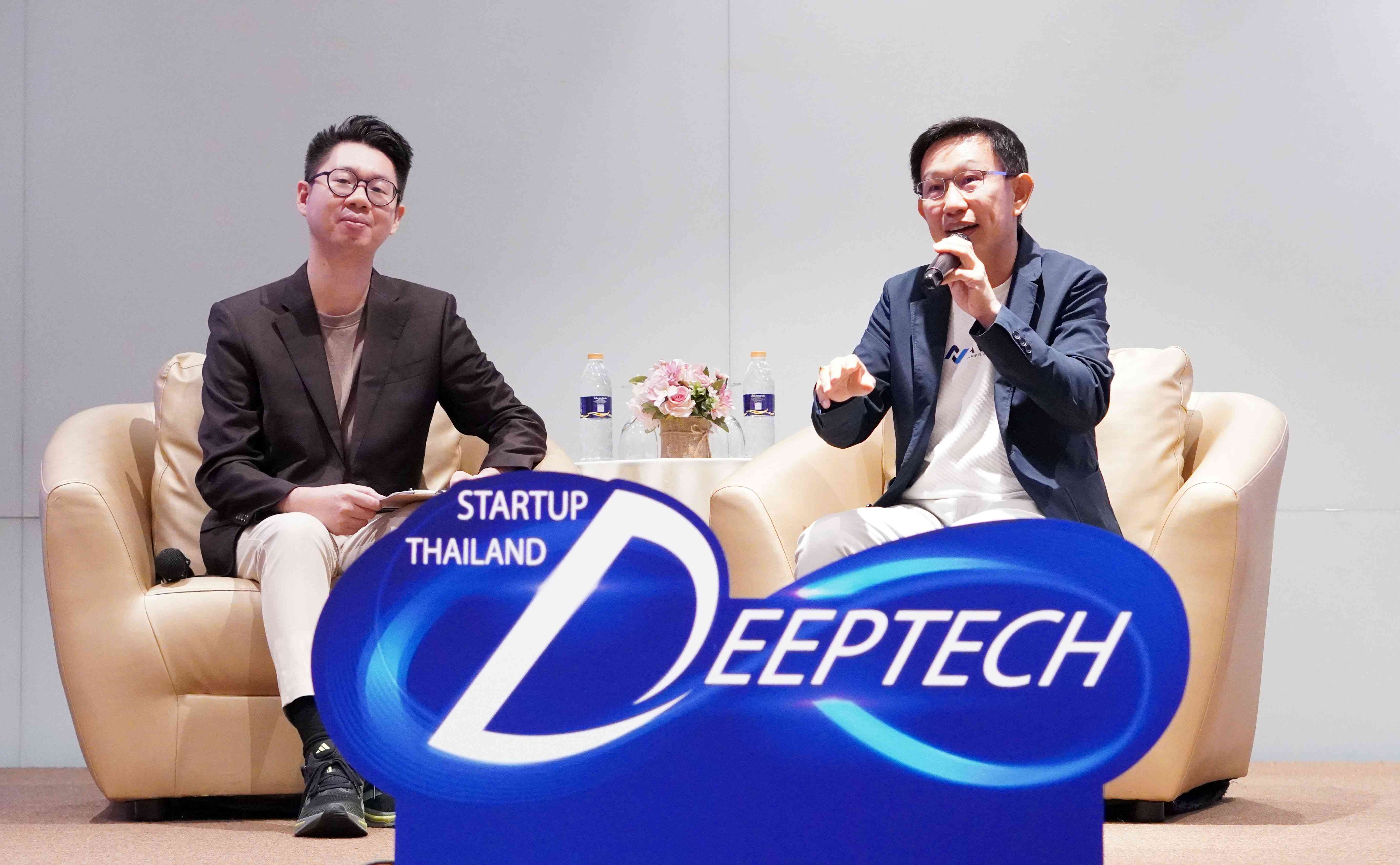 ดร. วิโรจน์ ร่วมบรรยายพิเศษหัวข้อ “Capital Raising & IPO Process” แชร์ประสบการณ์ในการพา AWS22 เข้าสู่ตลาดหลักทรัพย์อย่างเต็มรูปแบบ