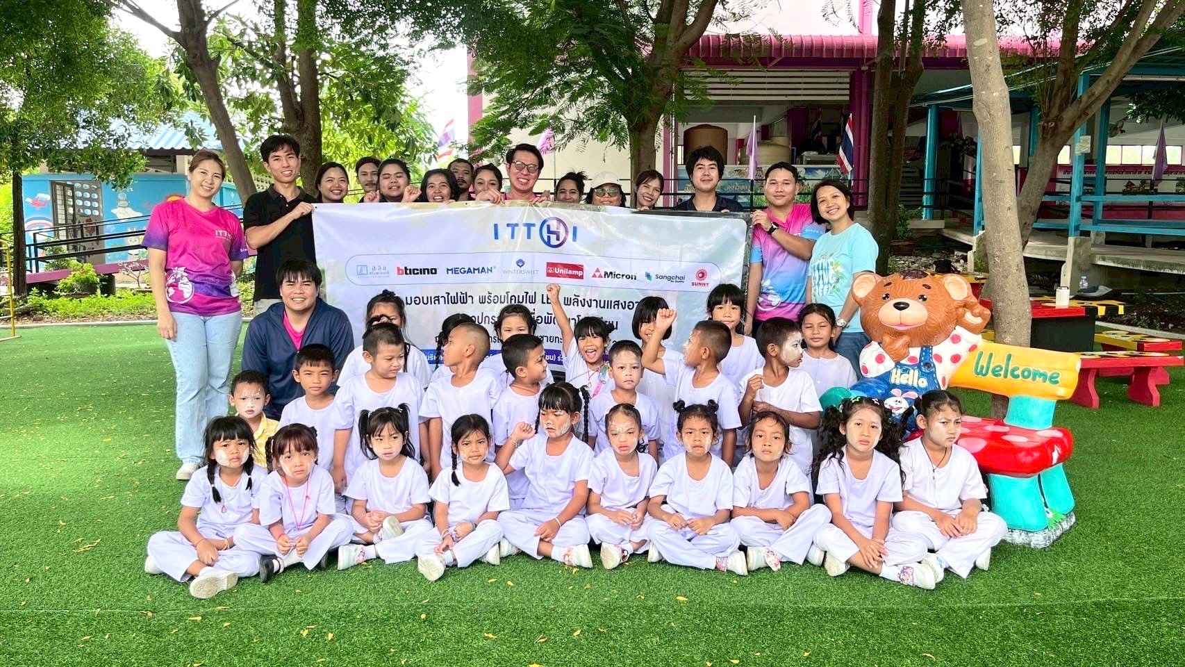 ITTHI รวมพลังแห่งการให้… คืนชีวิตให้ป่าชายเลน มอบแสงสว่าง พัฒนาโรงเรียน สานต่อพันธกิจเพื่อชุมชนและสิ่งแวดล้อม