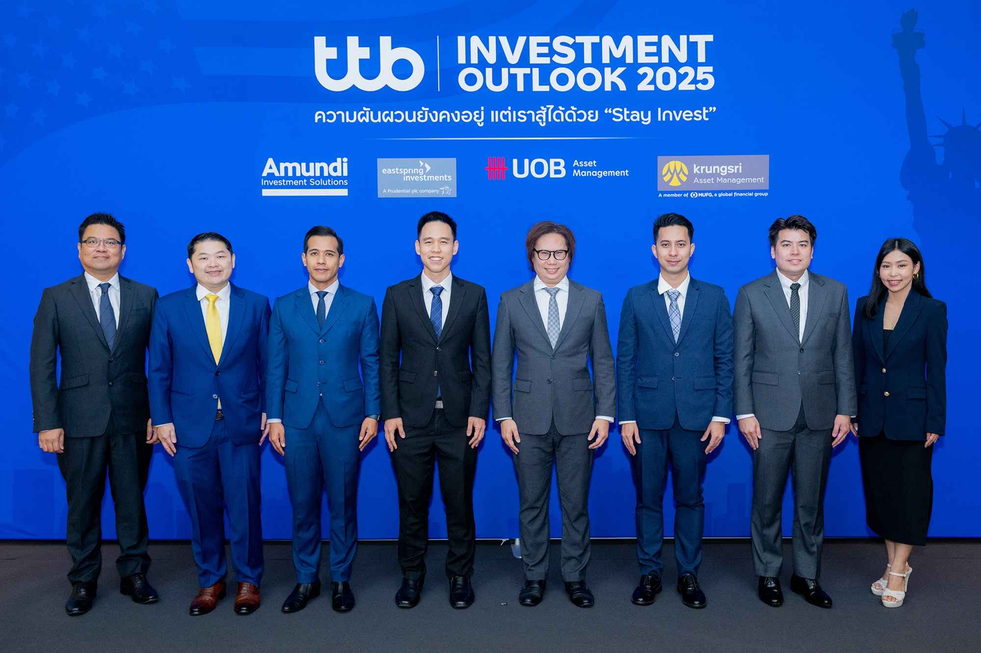 ทีทีบี ยกทีมผู้เชี่ยวชาญการลงทุนในงานสัมมนา “ttb Investment Outlook 2/2025” เปิดแนวโน้มการลงทุนครึ่งปีหลัง แนะทางเลือกการลงทุนอย่างมั่นใจในตลาดโลกที่ผันผวน