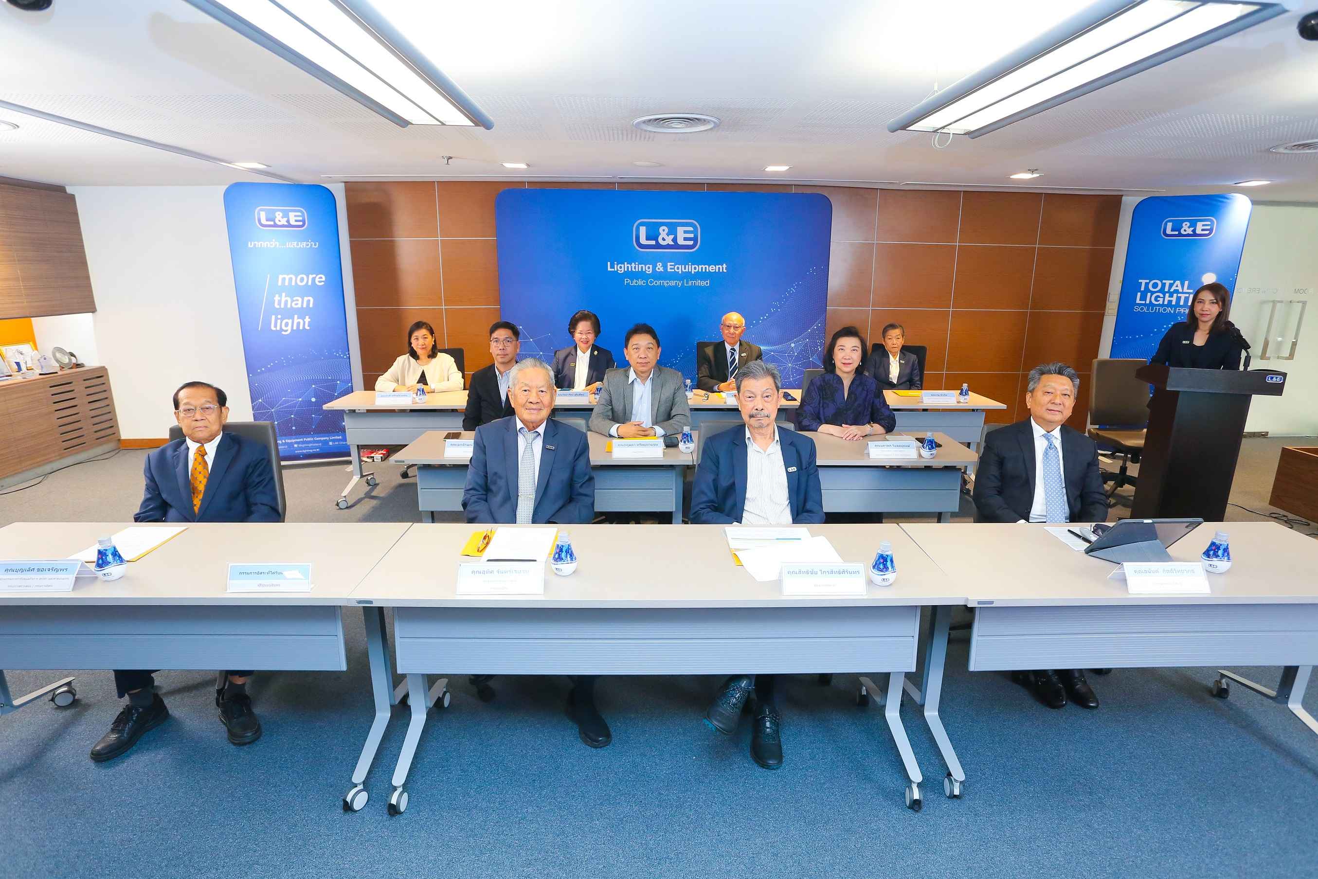 L&E จัดประชุมสามัญผู้ถือหุ้นประจำปี 2568 ผถห. ไฟเขียวทุกวาระ พร้อมแจกปันผล 0.05 บาท/หุ้น
