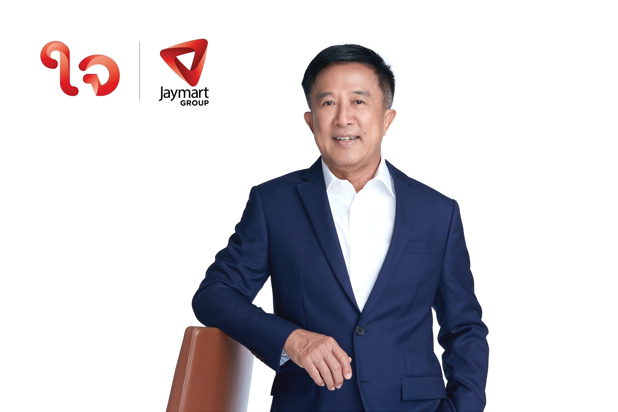 JMART เตรียมเงินพร้อมคืนหุ้นกู้ 1,500 ล้านบาท ตอกย้ำเสถียรภาพการเงิน  ปิดจ๊อบหุ้นกู้ 856.6 ล้านบาท ขอบคุณนักลงทุนที่เชื่อมั่น 