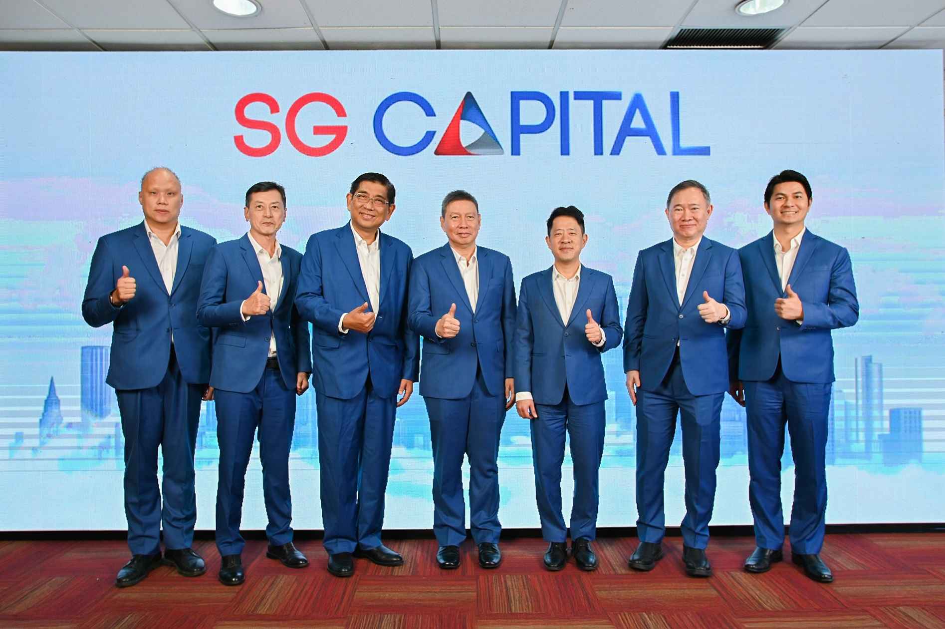 SGC จัดประชุมสามัญผู้ถือหุ้นประจำปี 68 ผ่านฉลุย โฟกัสธุรกิจ Lock Phone เตรียมเสนอขายหุ้นกู้ 19-21 พ.ค. 68 นี้