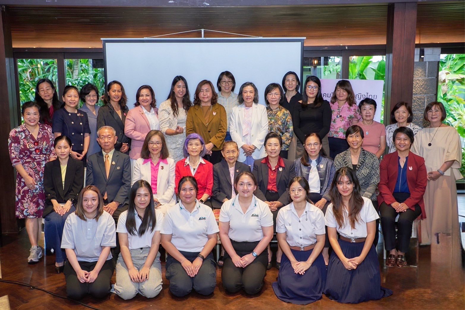 สมาคมวิศวกรหญิงไทย จัดการประชุมใหญ่สามัญประจำปี 2568