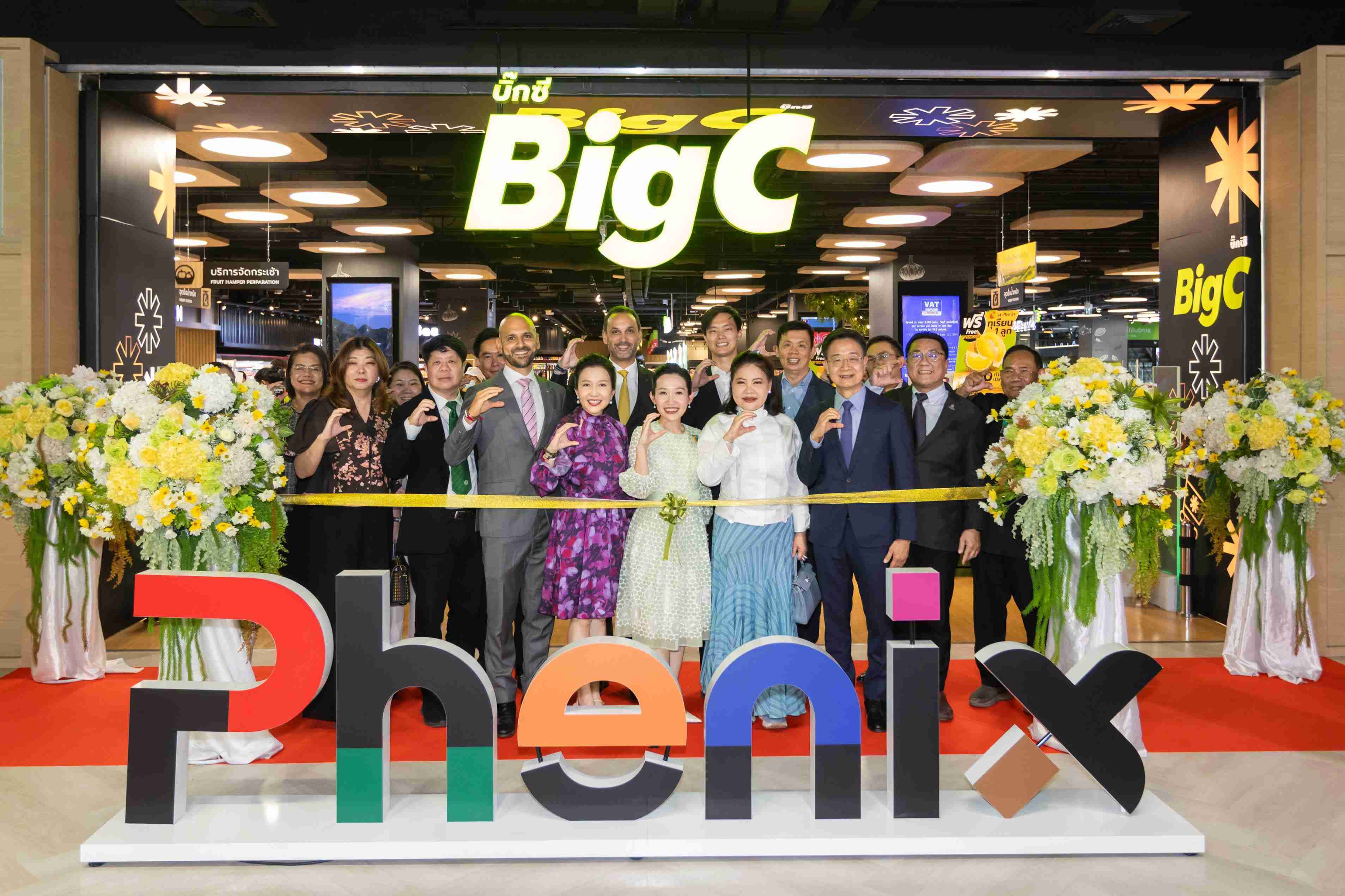 AWC ผนึก บิ๊กซี ซูเปอร์เซ็นเตอร์ เปิด “บิ๊กซี สาขาฟีนิกซ์ ประตูน้ำ” ใจกลางย่านประตูน้ำ