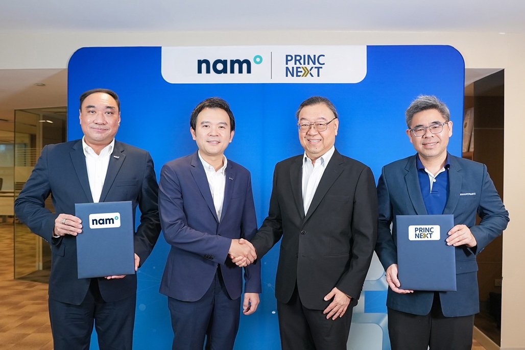 NAM ผนึกกลุ่ม PRINC ลุยขยายธุรกิจ Serviso ทั่วประเทศ
