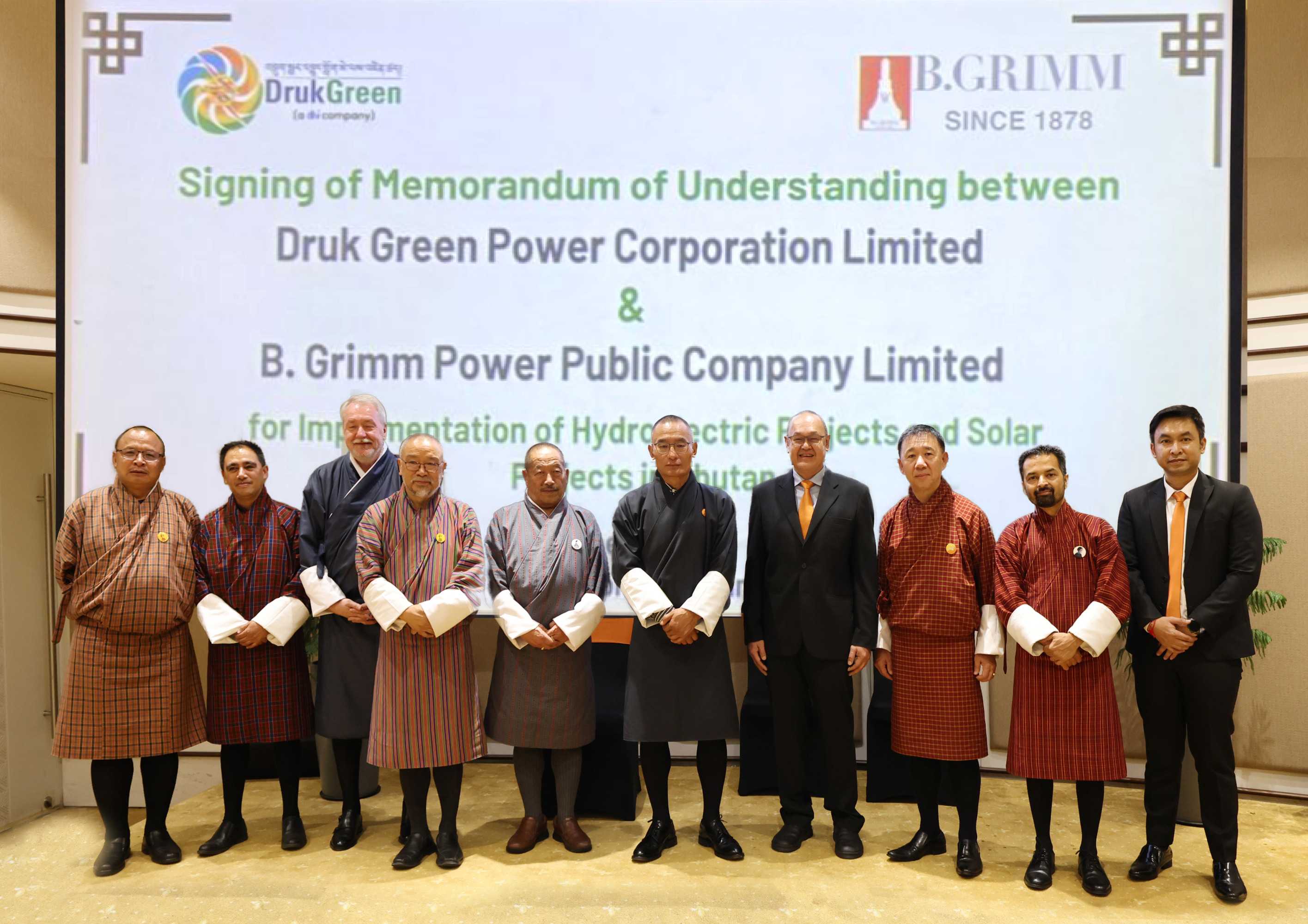 บี.กริม เพาเวอร์ จับมือ Druk Green Power Corporation (DGPC) ลงนามบันทึกข้อตกลงความร่วมมือ พัฒนาโครงการพลังน้ำและแสงอาทิตย์ในภูฏาน
