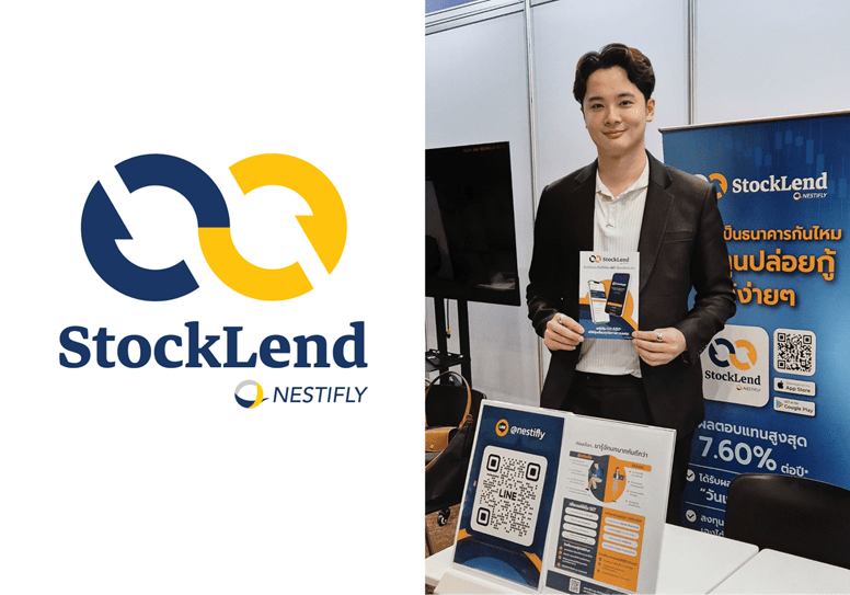 NestiFly เปิดเกมรุกตลาดการลงทุนยุคใหม่ ในงาน mai FORUM 2025 โชว์ StockLend ดึงดูดนักลงทุน
