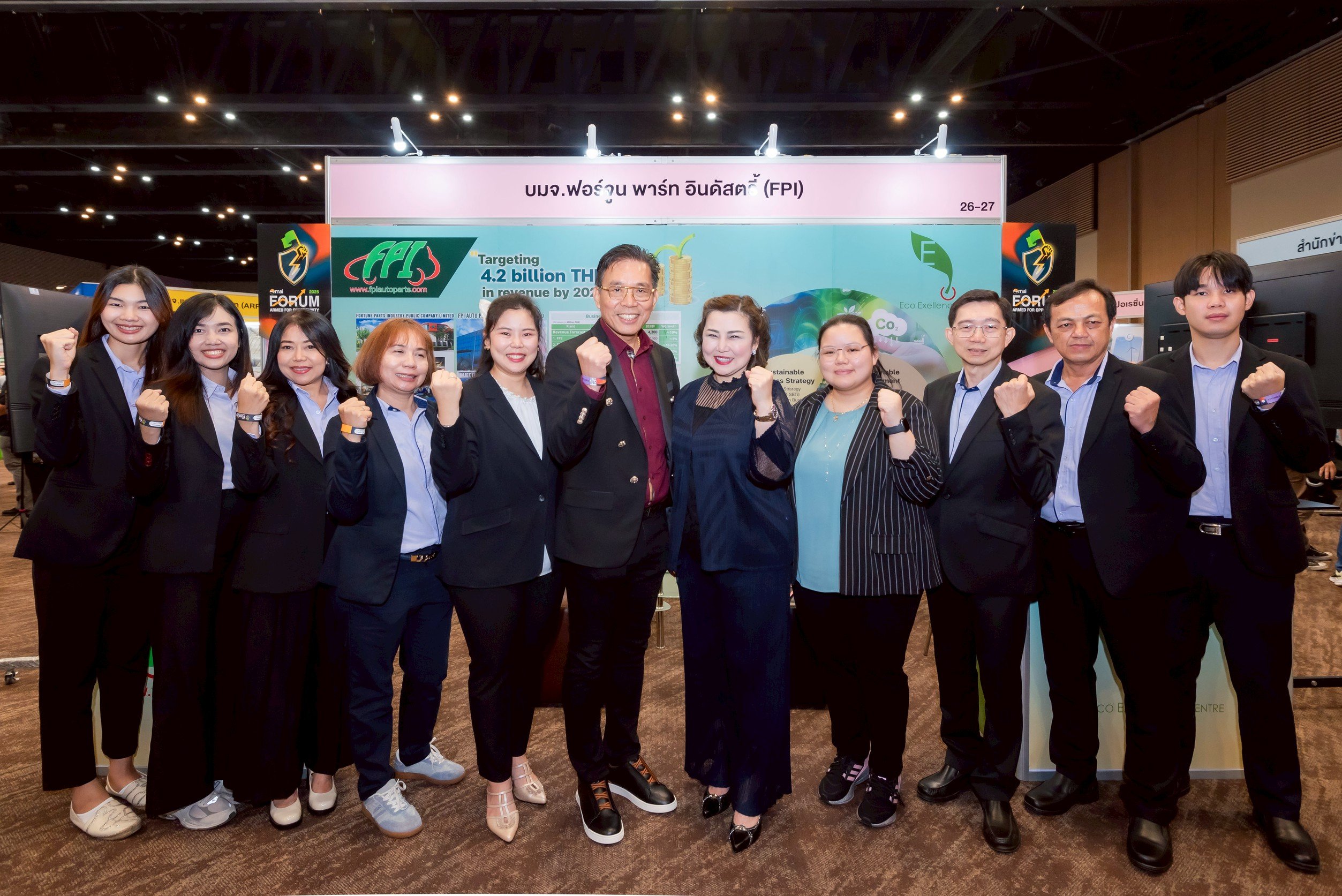 mai FORUM 2025.jpg
