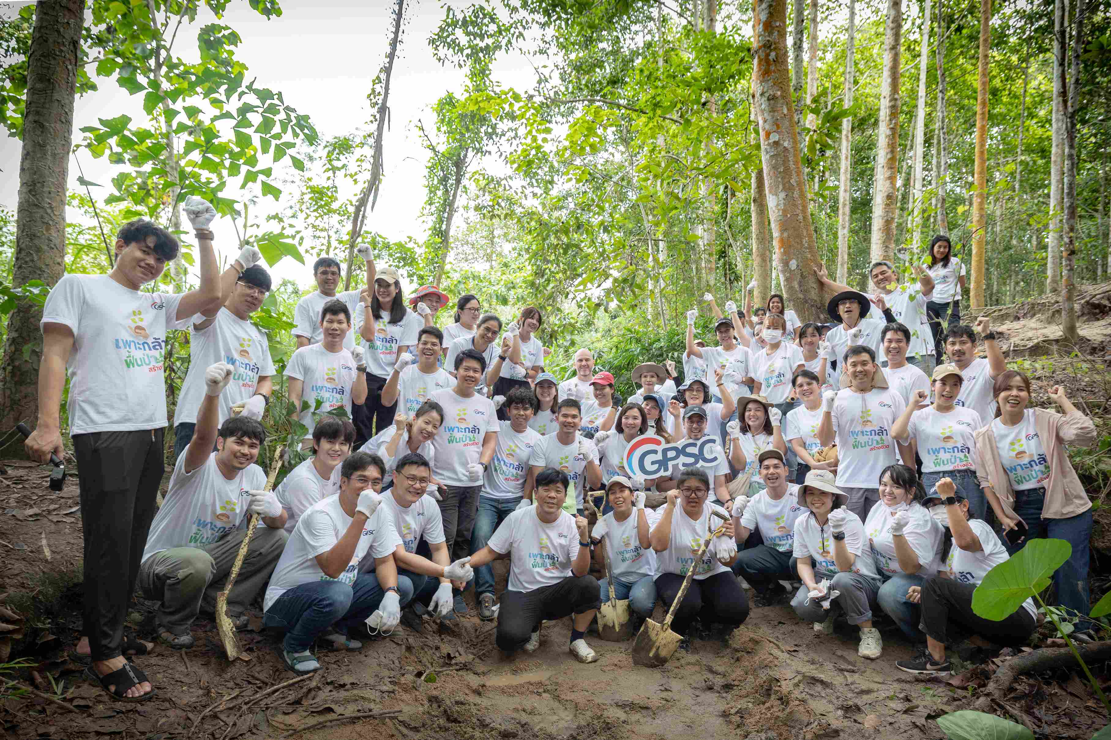 GPSC สร้างฝายชะลอน้ำ เสริมระบบนิเวศ หนุนเศรษฐกิจท้องถิ่น เดินหน้าสู่เป้าหมาย Net Zero