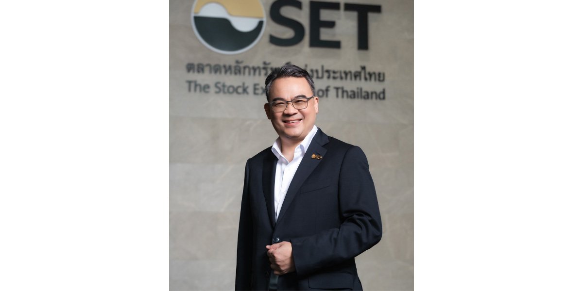 ตลาดหลักทรัพย์ฯ ต้อนรับ บมจ. แมสเทค ลิ้งค์ (MASTEC) เริ่มซื้อขาย 27 ต.ค. นี้