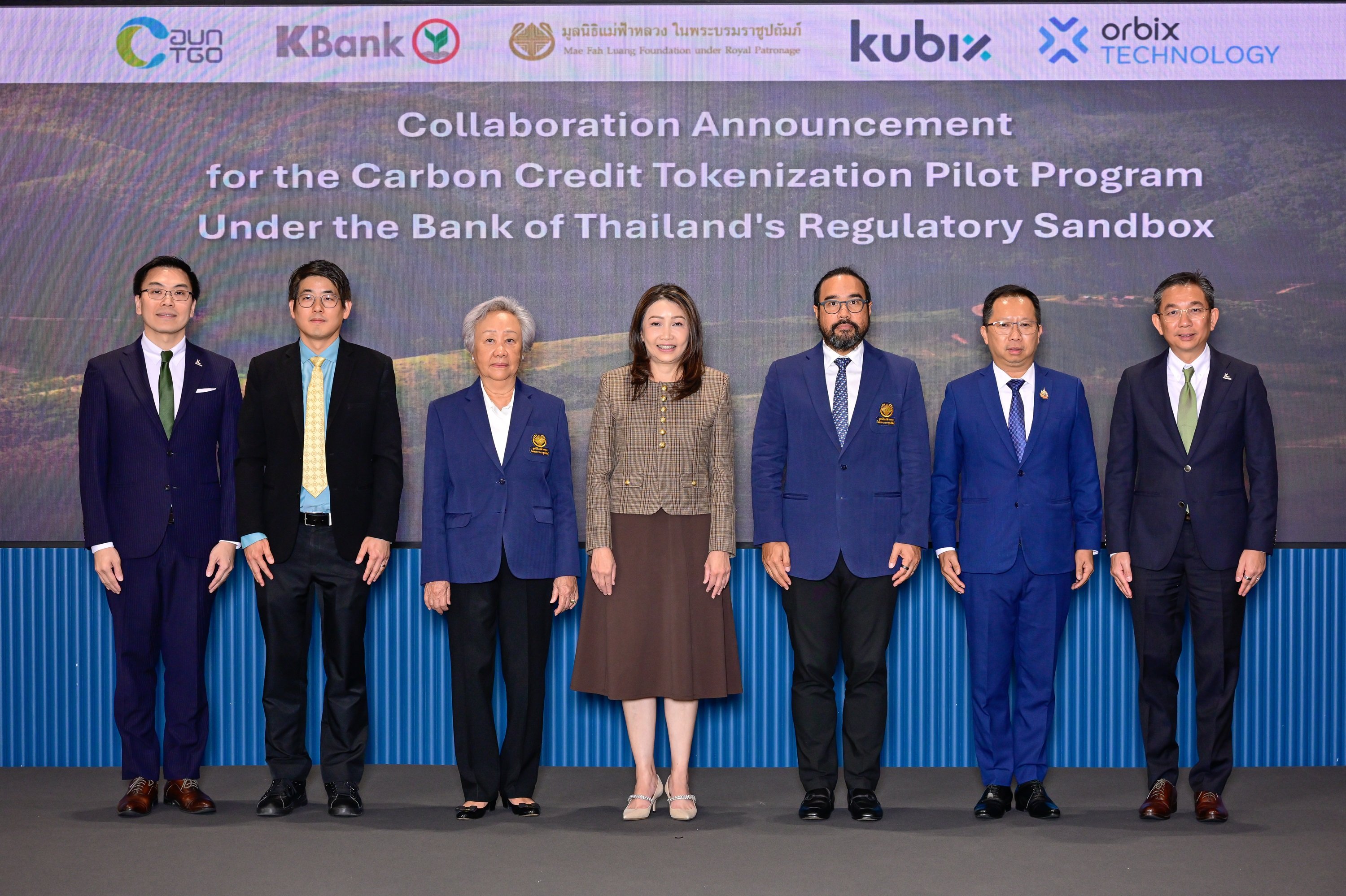 กสิกรไทย ผนึกกำลังพันธมิตรชั้นน้ำ เปิดตัวโครงการนำร่องทดสอบ Carbon Credit Tokenization ครั้งแรกในประเทศไทย ภายใต้กรอบ Regulatory Sandbox ของ ธปท.