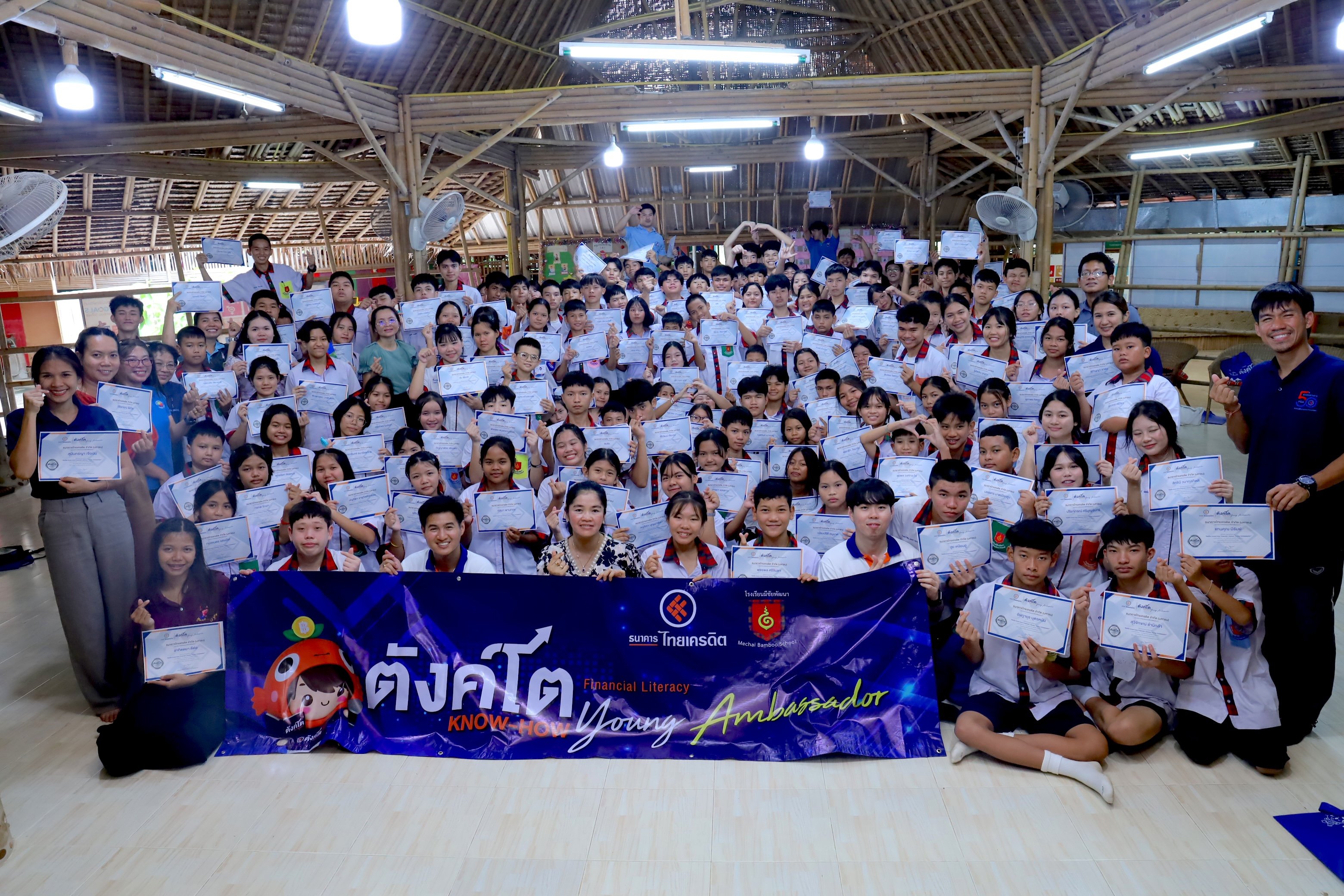 จากผู้รับสู่ผู้ให้ จากผู้เรียนรู้สู่ผู้ส่งต่อโอกาส