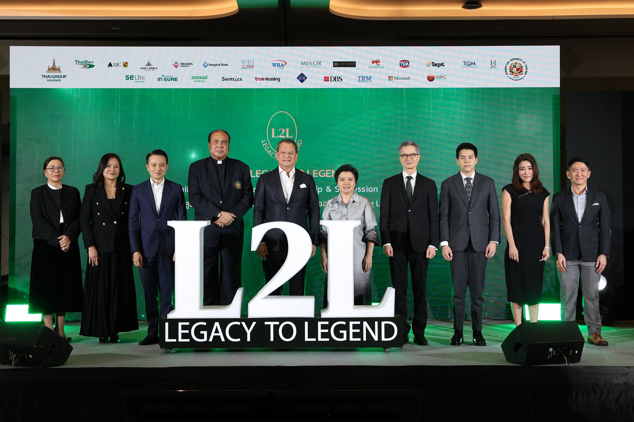ไทยกรุ๊ปฯ ปั้นผู้นำรุ่นใหม่ Legacy to Legend (L2L)
