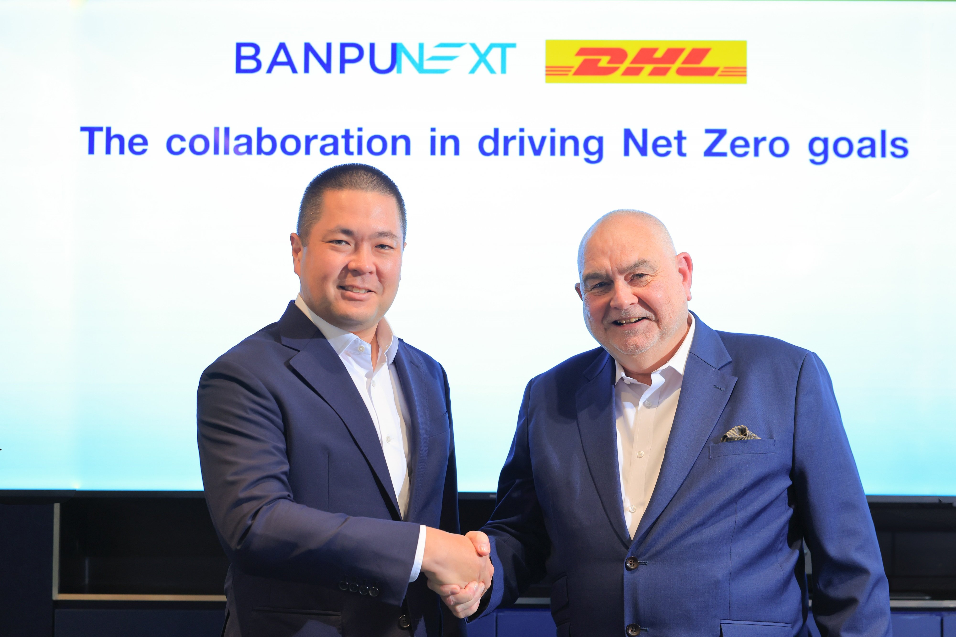 บ้านปู เน็กซ์ จับมือ ดีเอชแอล ซัพพลายเชน ประเทศไทย