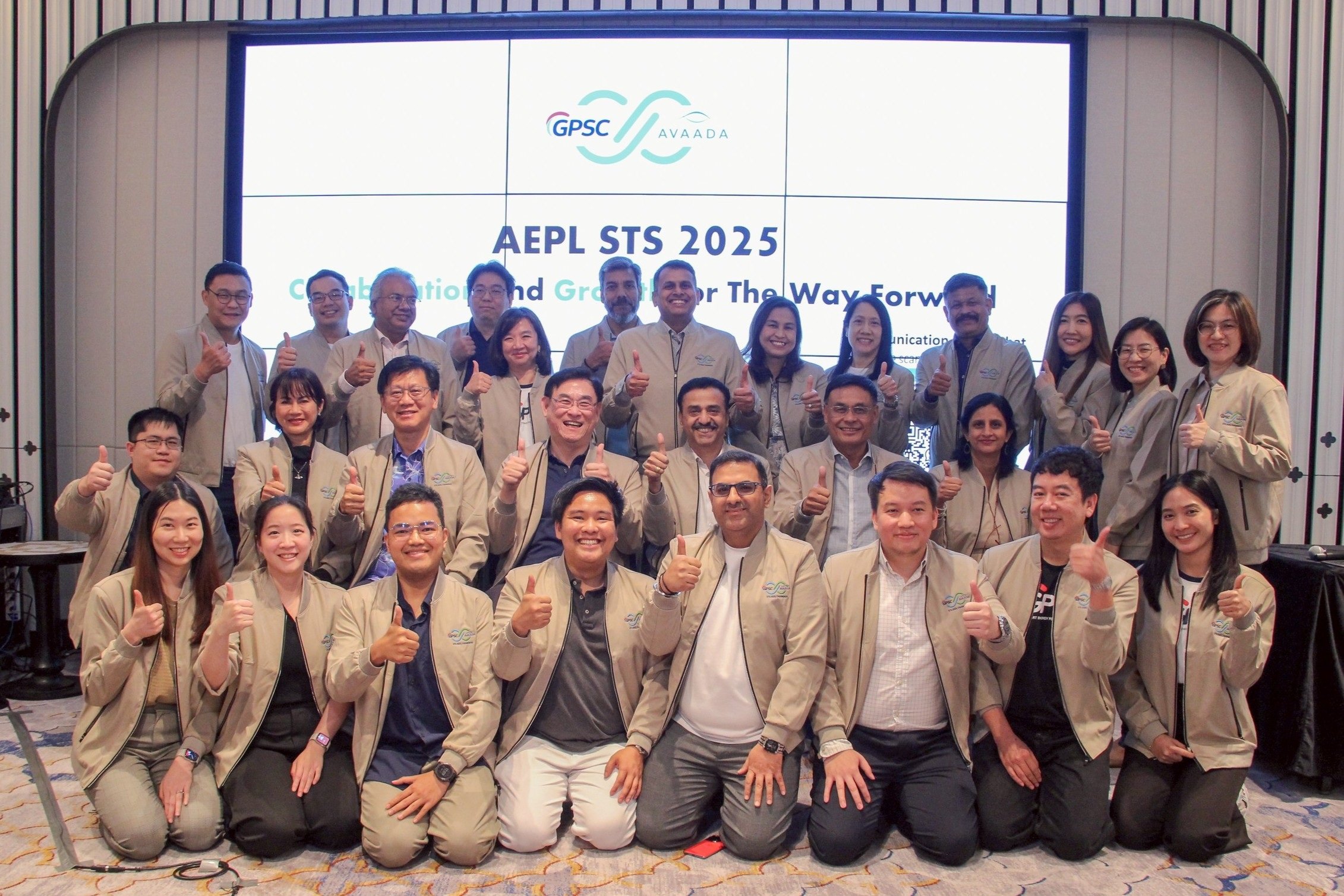 GPSC จับมือ AVAADA ร่วมวางกลยุทธ์และเสริมสร้างความร่วมมือขับเคลื่อนอนาคตพลังงานสะอาด