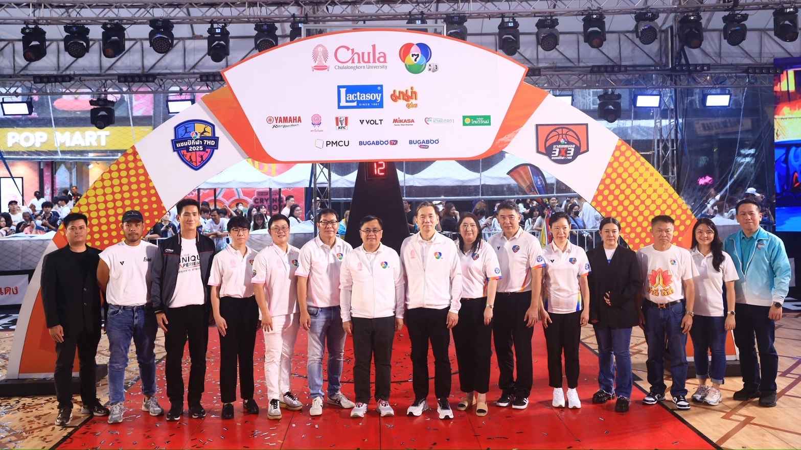 ประกันภัยไทยวิวัฒน์สนับสนุนการแข่งขันกีฬาเยาวชน  มอบประกันอุบัติเหตุและทุนการศึกษาในศึกบาสเกตบอล 3x3 แชมป์กีฬา 7HD 2025