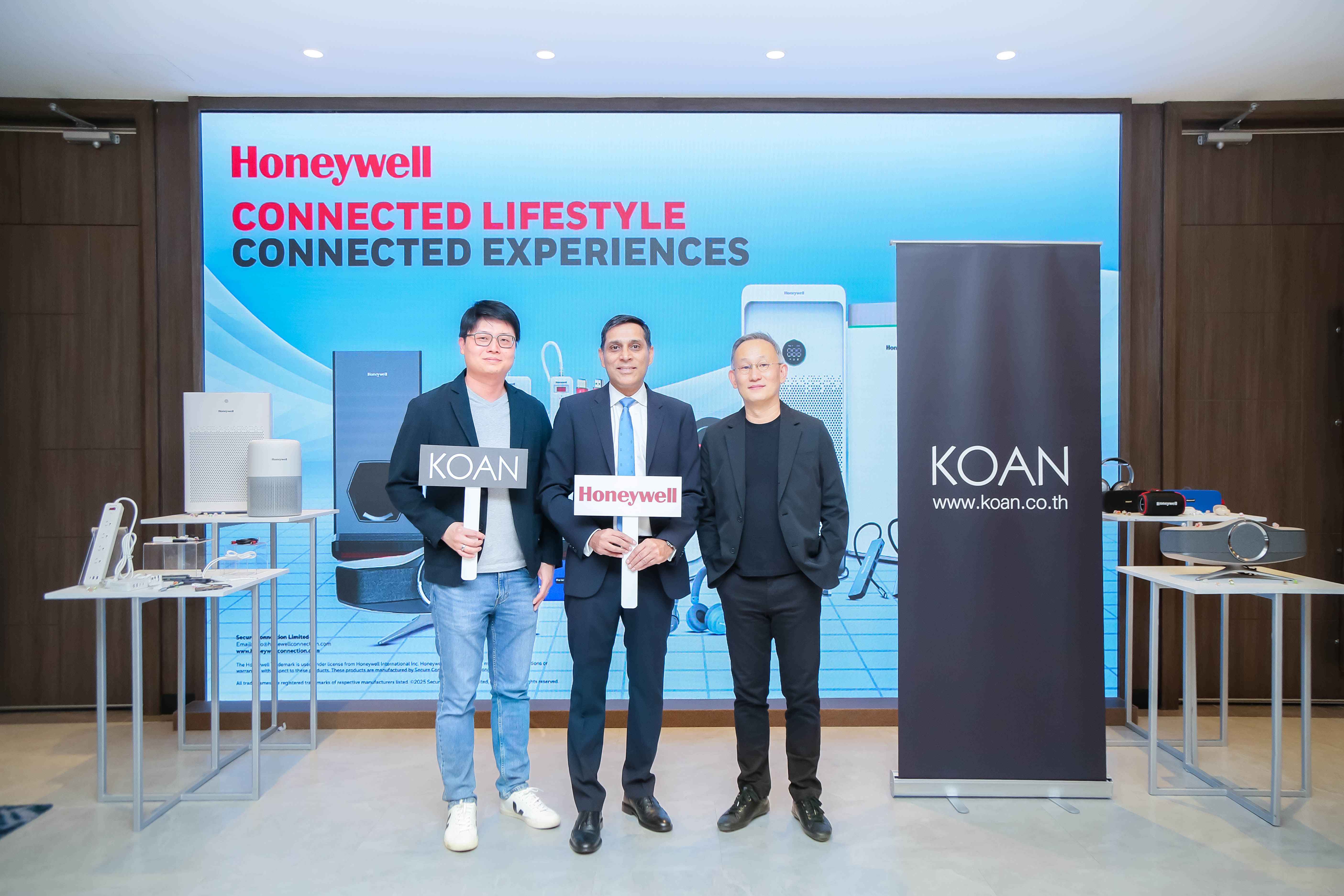 กลุ่มคอปเปอร์ ไวร์ด โดย KOAN จับมือ Honeywell  บุกตลาดอุปกรณ์เสริมไอทีและไลฟ์สไตล์ในประเทศไทย