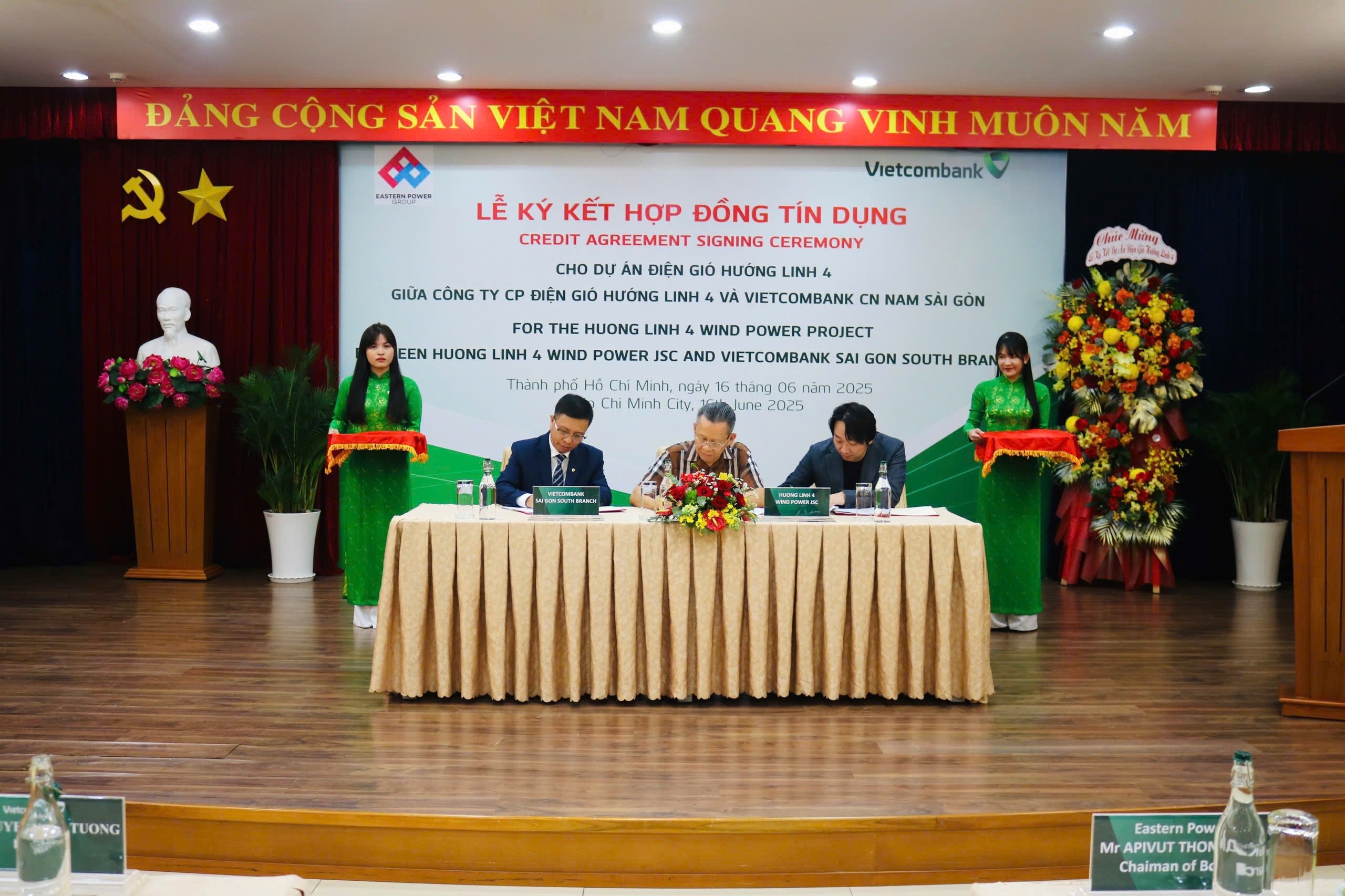 EP ร่วมลงนามสนับสนุนทางการเงินจากธนาคาร Vietcom