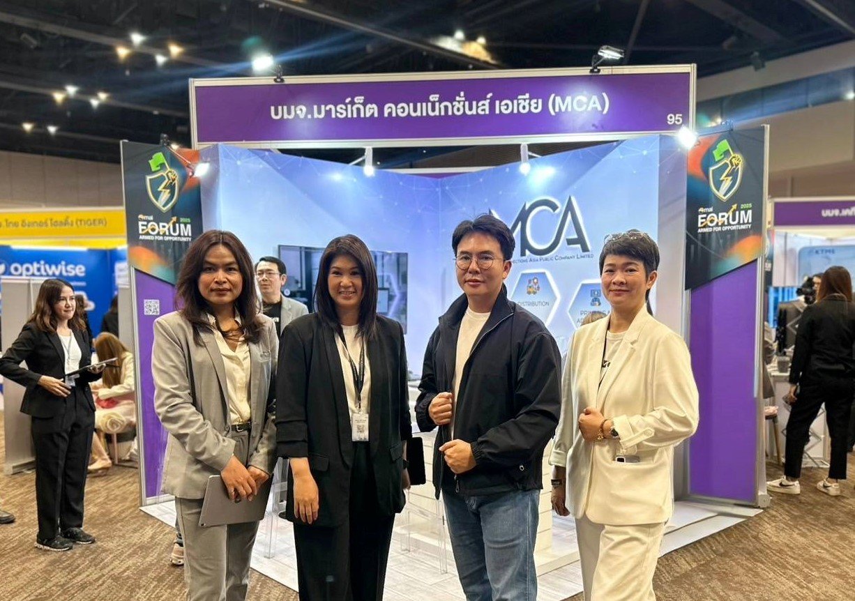 MCA ร่วมงาน mai FORUM 2025 ตอกย้ำทิศทางธุรกิจแข็งแกร่ง