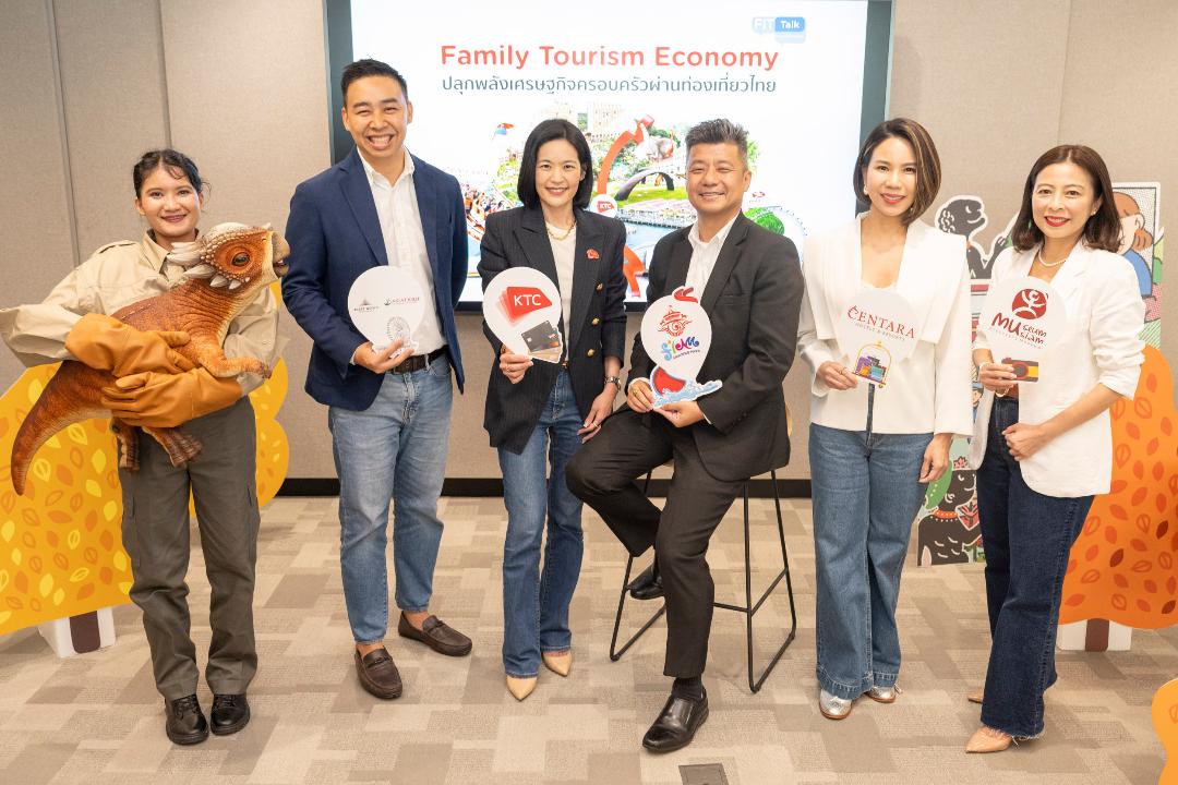 KTC สร้างอีโคซิสเต็มเรียนรู้ผ่านท่องเที่ยว ต่อยอด Loyalty สู่ Learning Economy