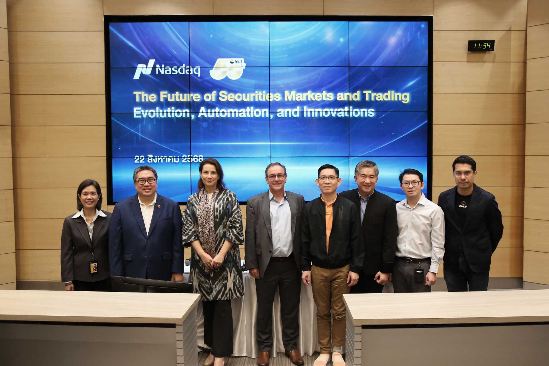 ตลาดหลักทรัพย์ฯ ร่วมกับ Nasdaq จัดบรรยายหัวข้อ “The Future of Securities Markets and Trading” เจาะลึกอนาคตตลาดทุนโลก