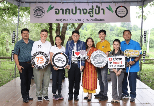 กลุ่ม KTIS ตอกย้ำเป็นองค์กรที่ส่งเสริมการพัฒนาอย่างยั่งยืน  ร่วมสนับสนุน ‘Elephant Forest Phitsanulok’ ต้นแบบการท่องเที่ยวยั่งยืน เพื่อช้างและชุมชน