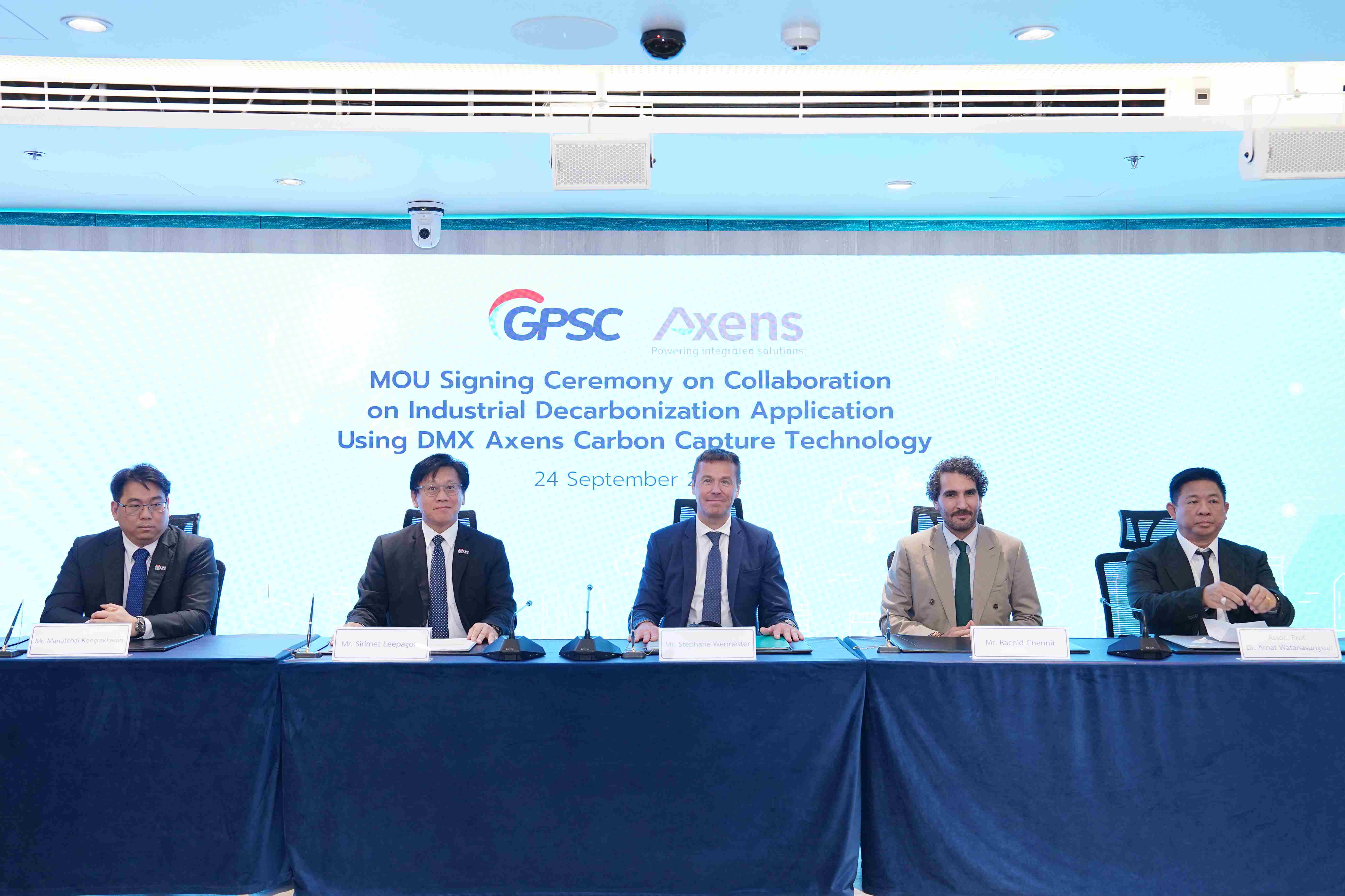 GPSC ผนึก Axens ศึกษาเทคโนโลยีดักจับคาร์บอน DMX™ มุ่งสู่การลดคาร์บอนภาคการผลิตไฟฟ้าอย่างยั่งยืน