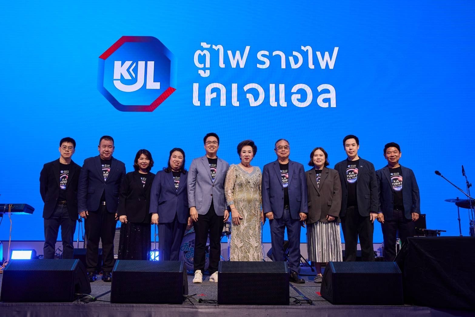 KJL จัดงาน “Pattaya Exclusive Journey with KJL” โชว์นวัตกรรม ตอกย้ำผู้นำอุตสาหกรรมไฟฟ้าไทยสู่สากล