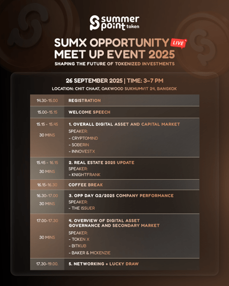 The Issuer_ชวนร่วมงาน SUMX MEET UP 2025.png