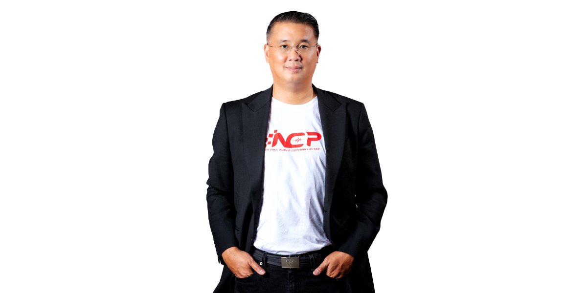 NCP ประกาศจุดยืน! ยกระดับมาตรฐานการคุ้มครองข้อมูลส่วนบุคคลของประเทศ