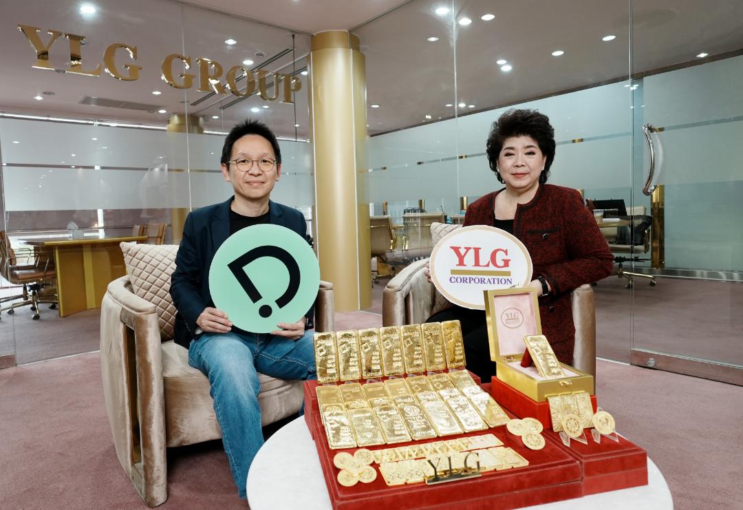 Dime จับมือ YLG เพิ่มทางเลือกให้นักลงทุน เทรดทองคำเรียลไทม์บนแอป Dime!