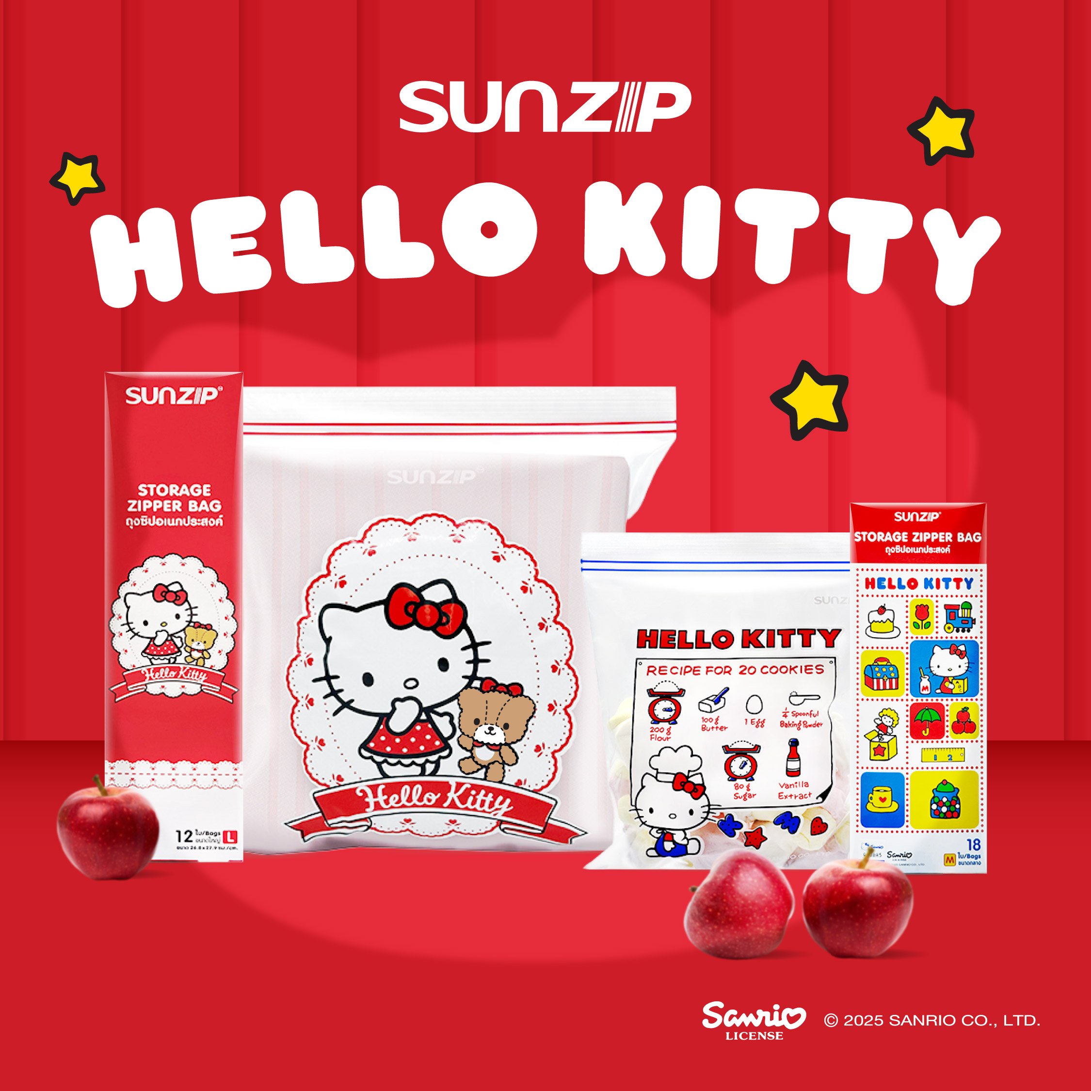 SUNZIP ส่ง “ถุงซิป Hello Kitty”  เติมความสดใส พร้อมฟังก์ชันการจัดเก็บครบครัน