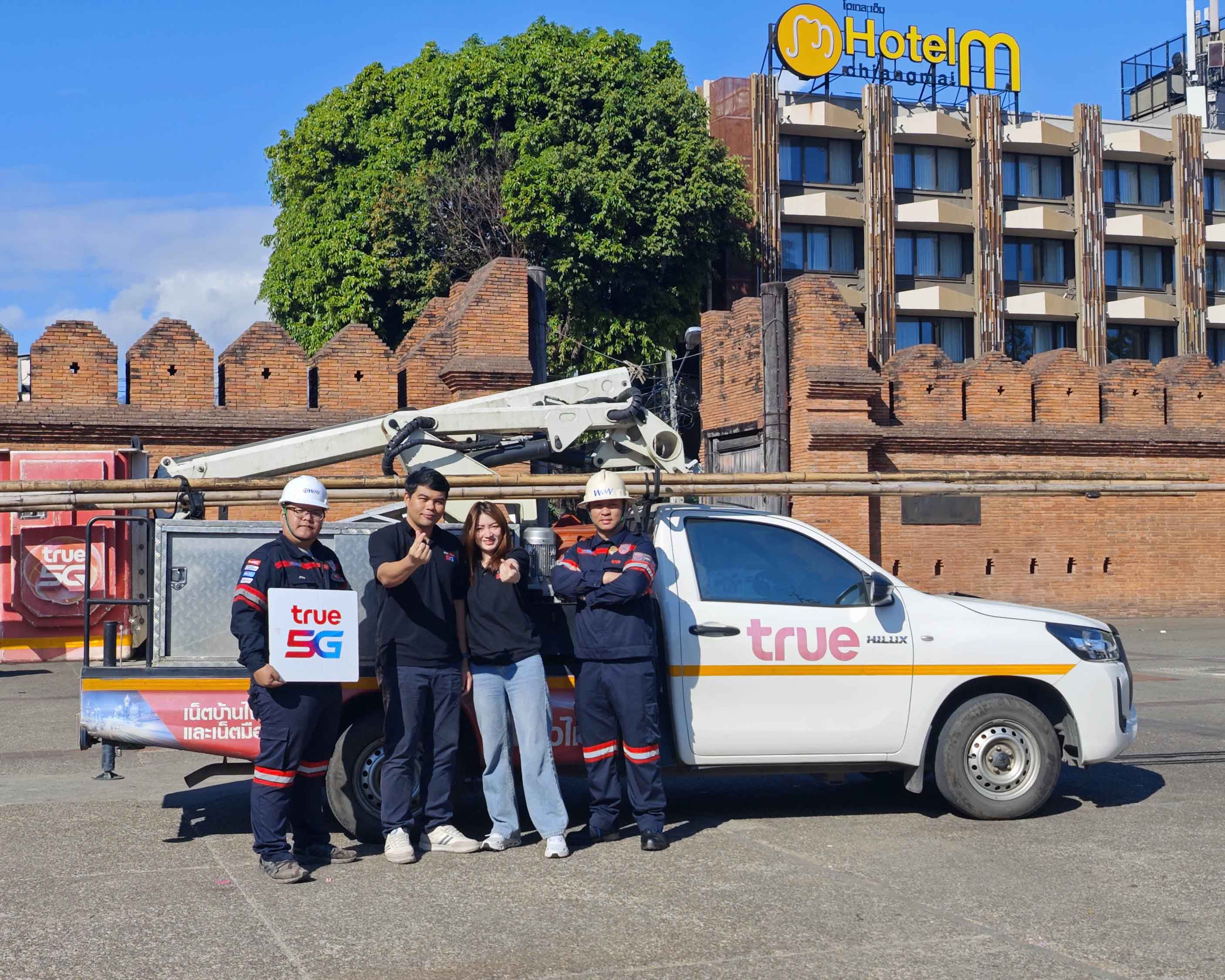 ทรู คอร์ปอเรชั่น UP สัญญาณ 5G รับเคานต์ดาวน์สู่ปีม้าทั่วไทย พร้อมเชื่อมประเทศไทยสู่เวทีโลก รองรับ CNN ถ่ายทอดสด New Year’s Eve จากไอคอนสยาม