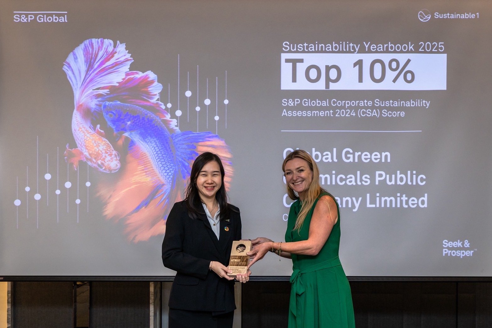 GGC คว้ารางวัล S&P Global Sustainability Yearbook 2025 ต่อเนื่องเป็นปีที่ 2