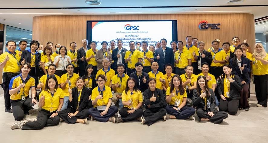 GPSC ต้อนรับ การไฟฟ้าฝ่ายผลิต (1).jpg