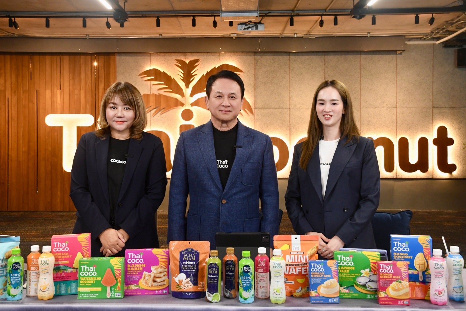 COCOCO ร่วมงาน Oppday ไตรมาส 1/2568 เผยธุรกิจยังแข็งแกร่ง แม้ช่วงโลว์ซีซั่น พร้อมเน้นกลยุทธ์บริหารต้นทุน-เร่งขยายตลาดต่างประเทศ