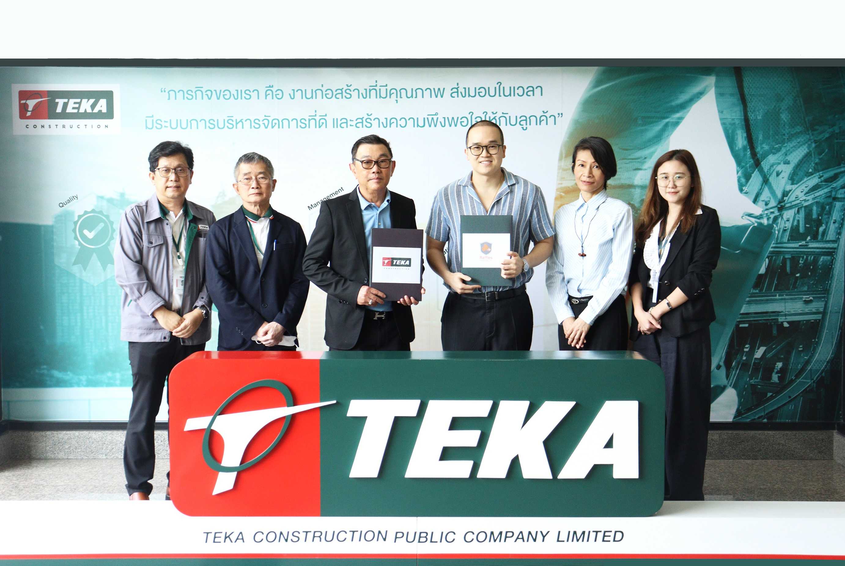 TEKA คว้างานก่อสร้างอาคารเรียนและอาคารอเนกประสงค์ โรงเรียนนานาชาติ Raffles American School มูลค่า 312.60 ลบ. หนุน Backlog แตะ 3,038 ลบ.