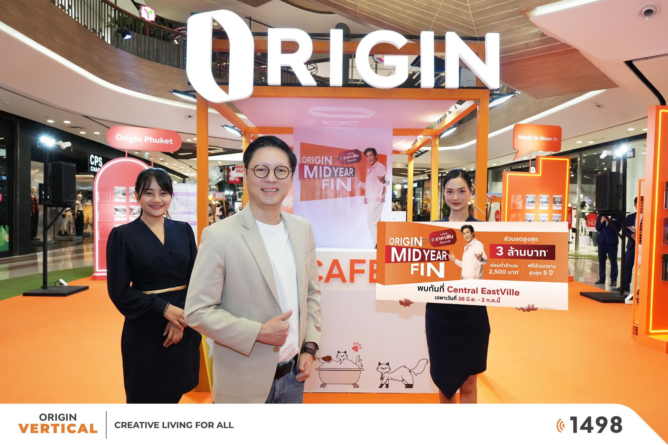 ออริจิ้น - บริทาเนีย จัดหนักราคาฟินที่สุดแห่งปี! ‘ORIGIN MID YEAR FIN’ @Central EastVille  ขนทัพบ้าน - คอนโดฯ 30 โครงการ ลดแรงสูงสุดกว่า 3 ล้านบาท* !