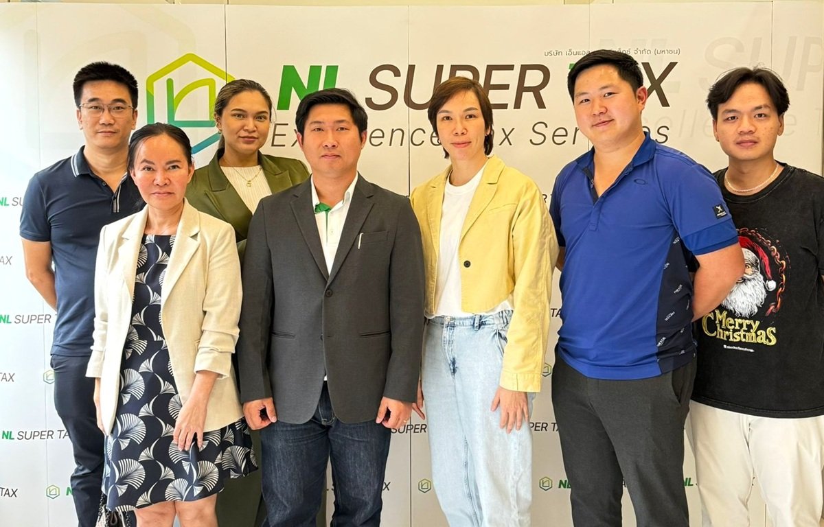NL SUPER TAX จัดอบรมวางแผนบัญชีและภาษี  รองรับความต้องการผู้ประกอบการธุรกิจ SMEs 