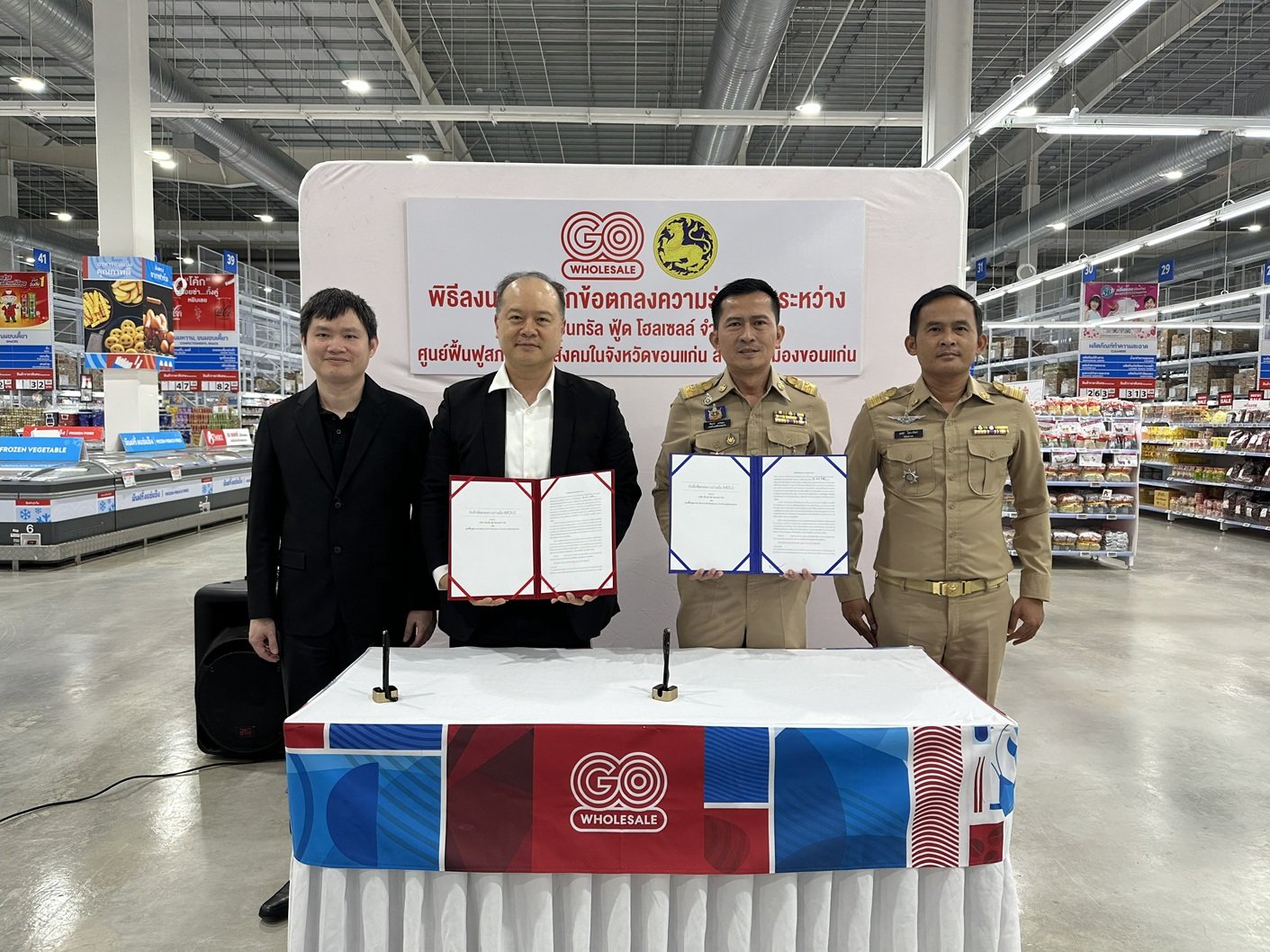 โก โฮลเซลล์ “Wholesale for All” เดินหน้ากลยุทธ์ ESG - CRC Care ขับเคลื่อนธุรกิจค้าส่งอาหารไทยสู่อนาคตที่ยั่งยืน