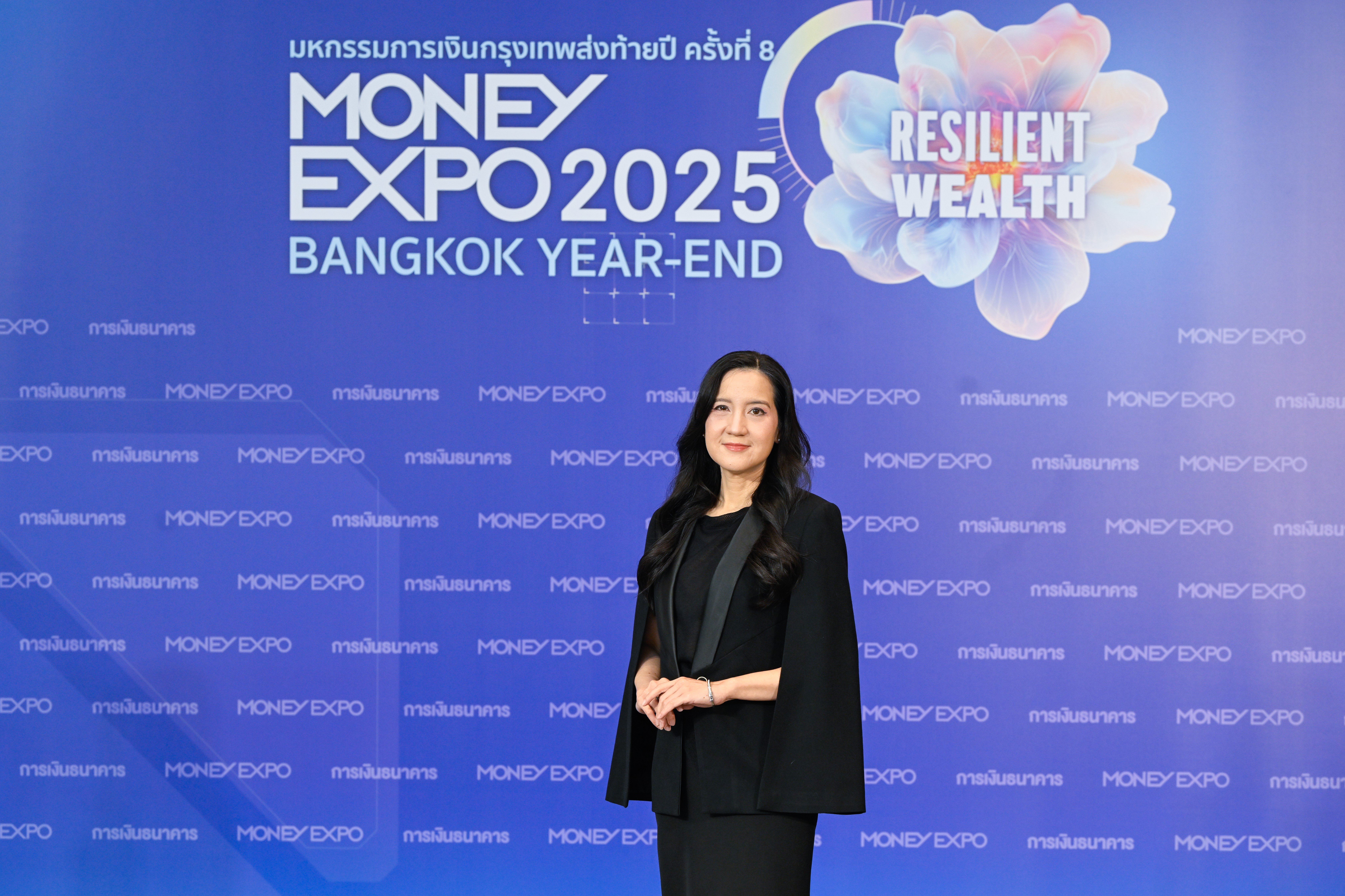 Money Expo 2025 Bangkok Year-End เงินสะพัดกว่า 6,300 ล้านบาท