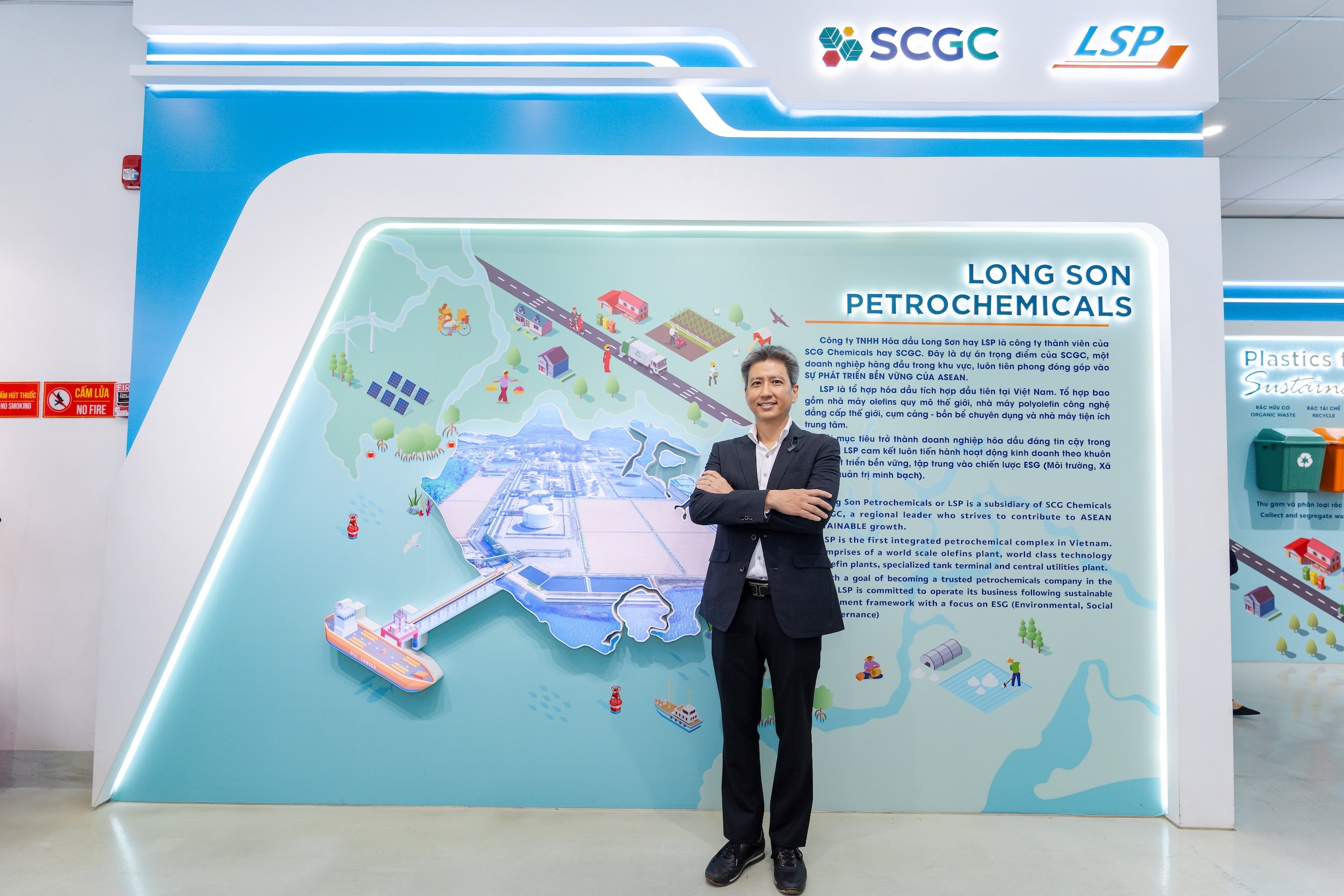 1_กุลเชฏฐ์ ธาราจันทร์ ผู้อำนวยการเอสซีจี ประจำประเทศเวียดนาม.jpg