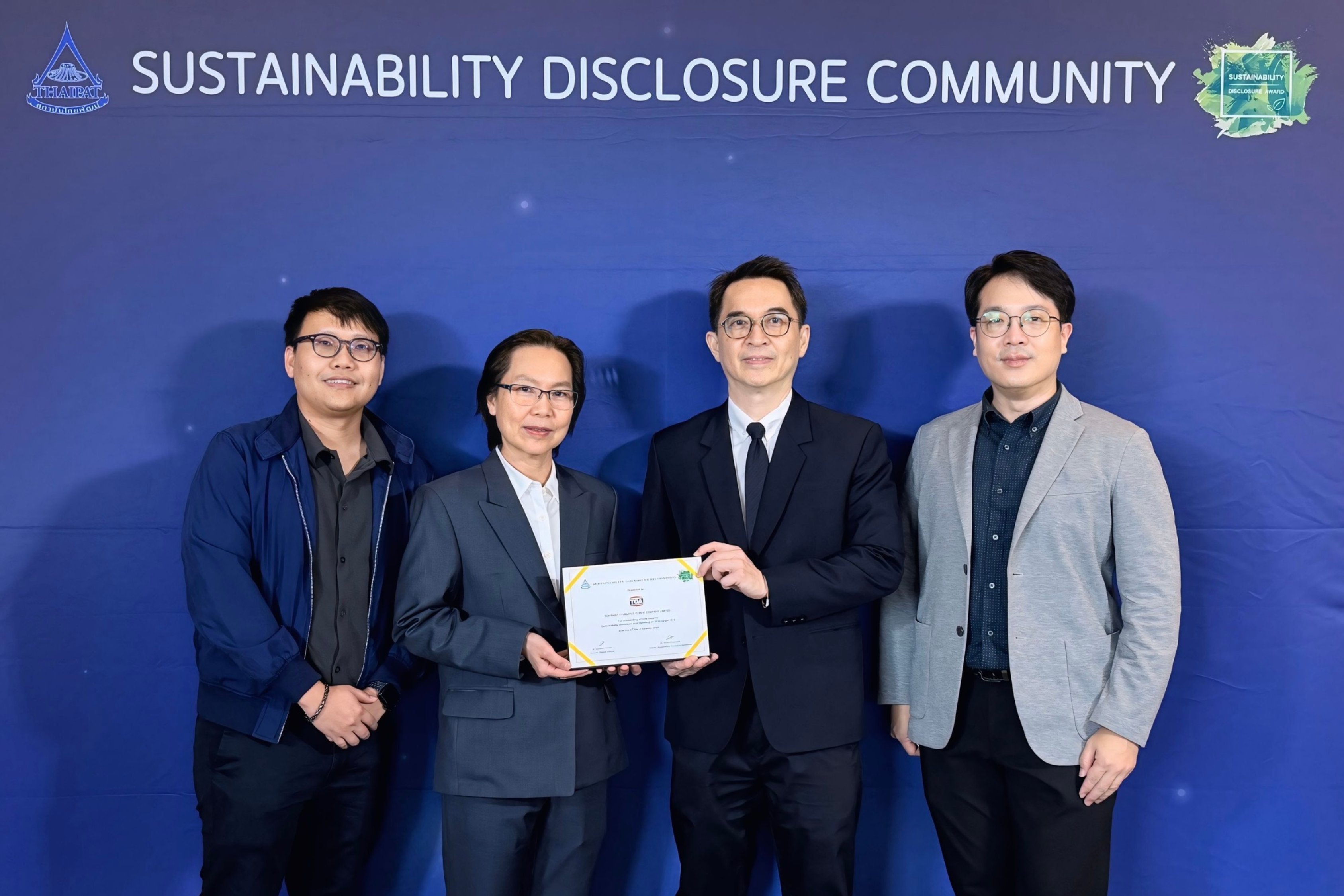 TOA ตอกย้ำผู้นำด้านความยั่งยืน รับรางวัล "Sustainability Disclosure Recognition"