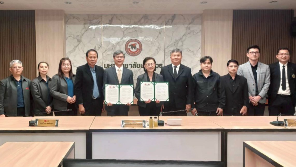 KTIS - ม.นเรศวร 01 (1).jpg